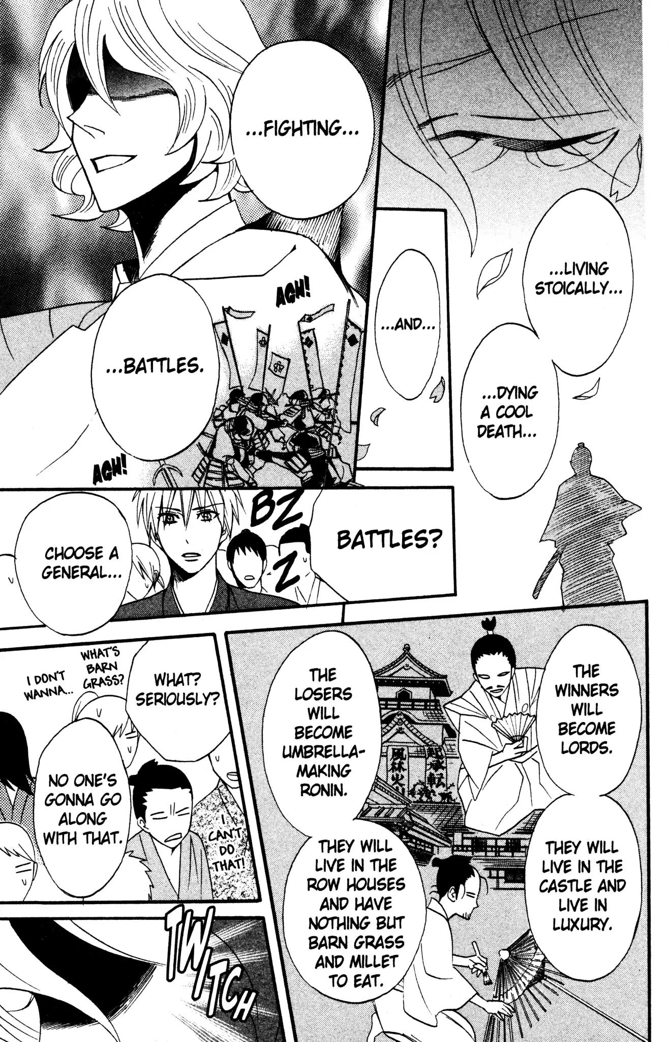 Otomen Chapter 40 page 21 - Chapter 40