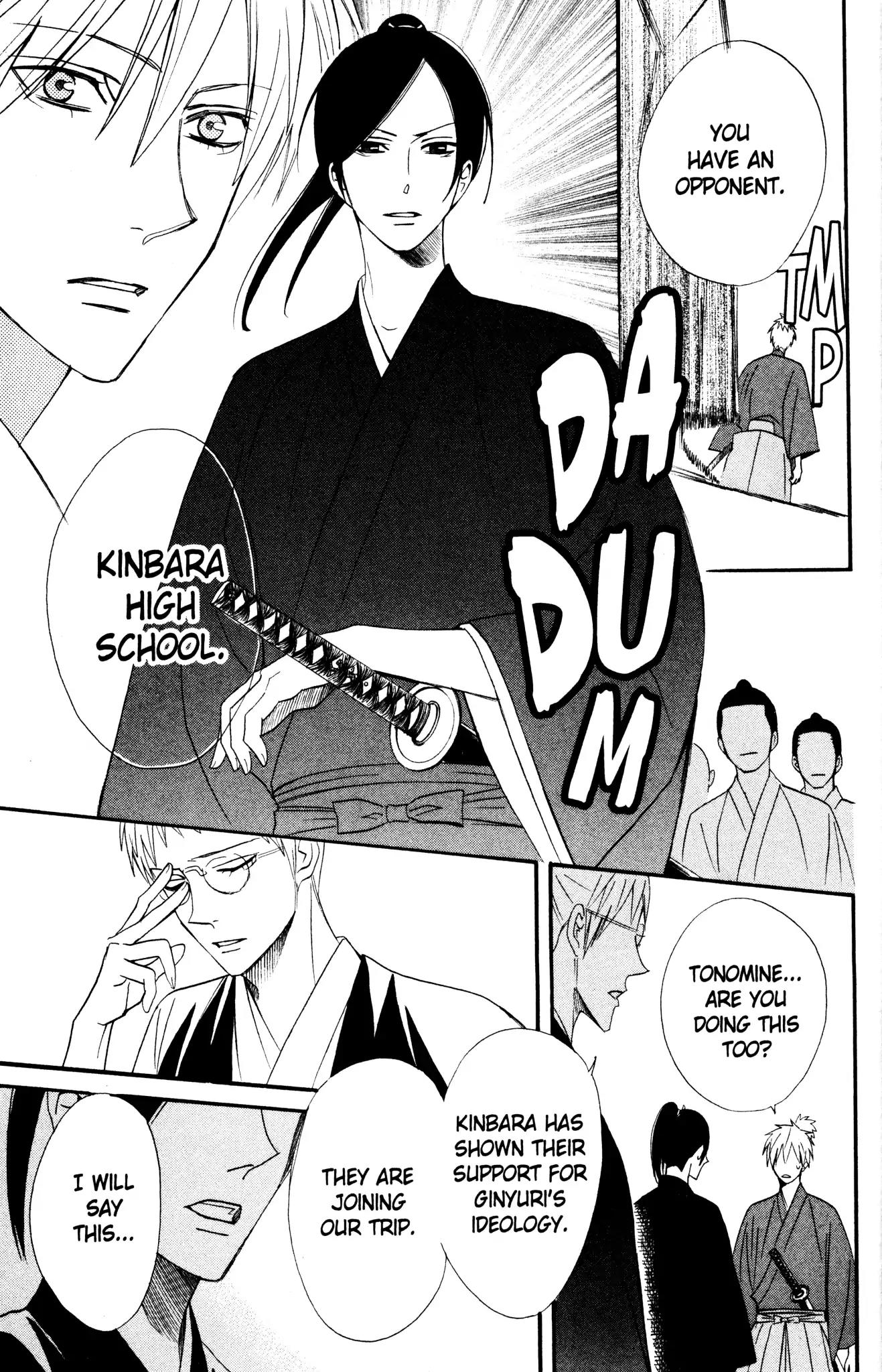 Otomen Chapter 40 page 23 - Chapter 40