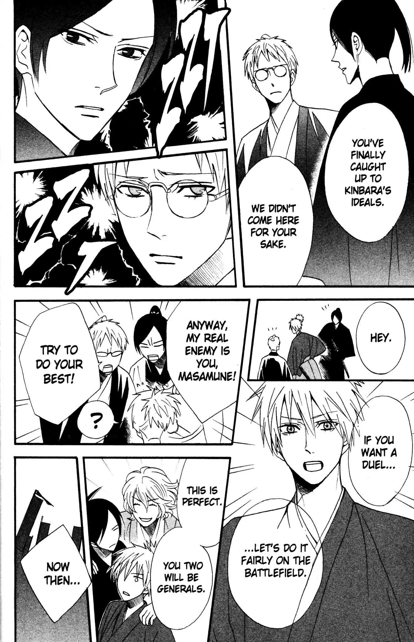Otomen Chapter 40 page 24 - Chapter 40