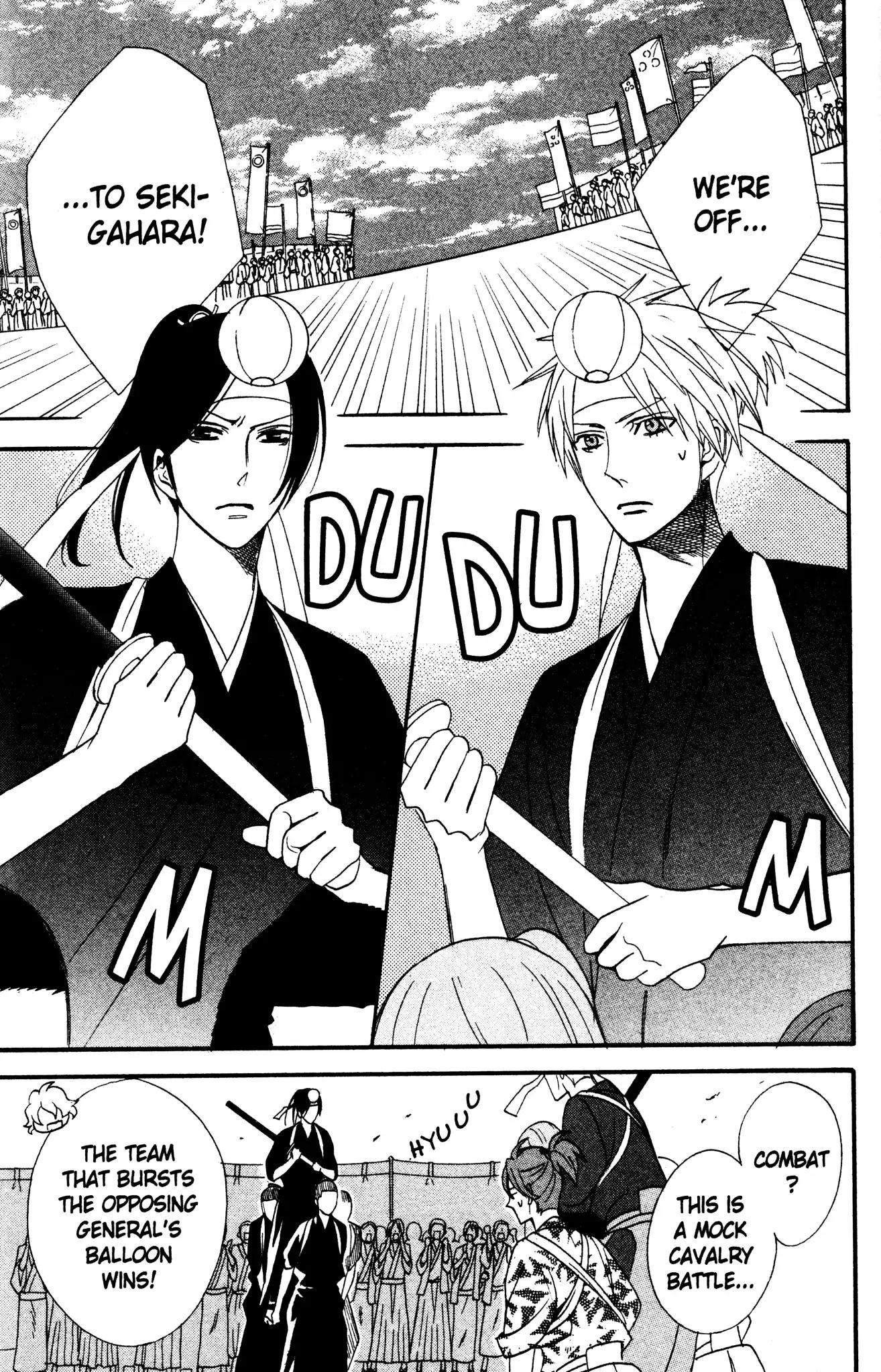 Otomen Chapter 40 page 25 - Chapter 40