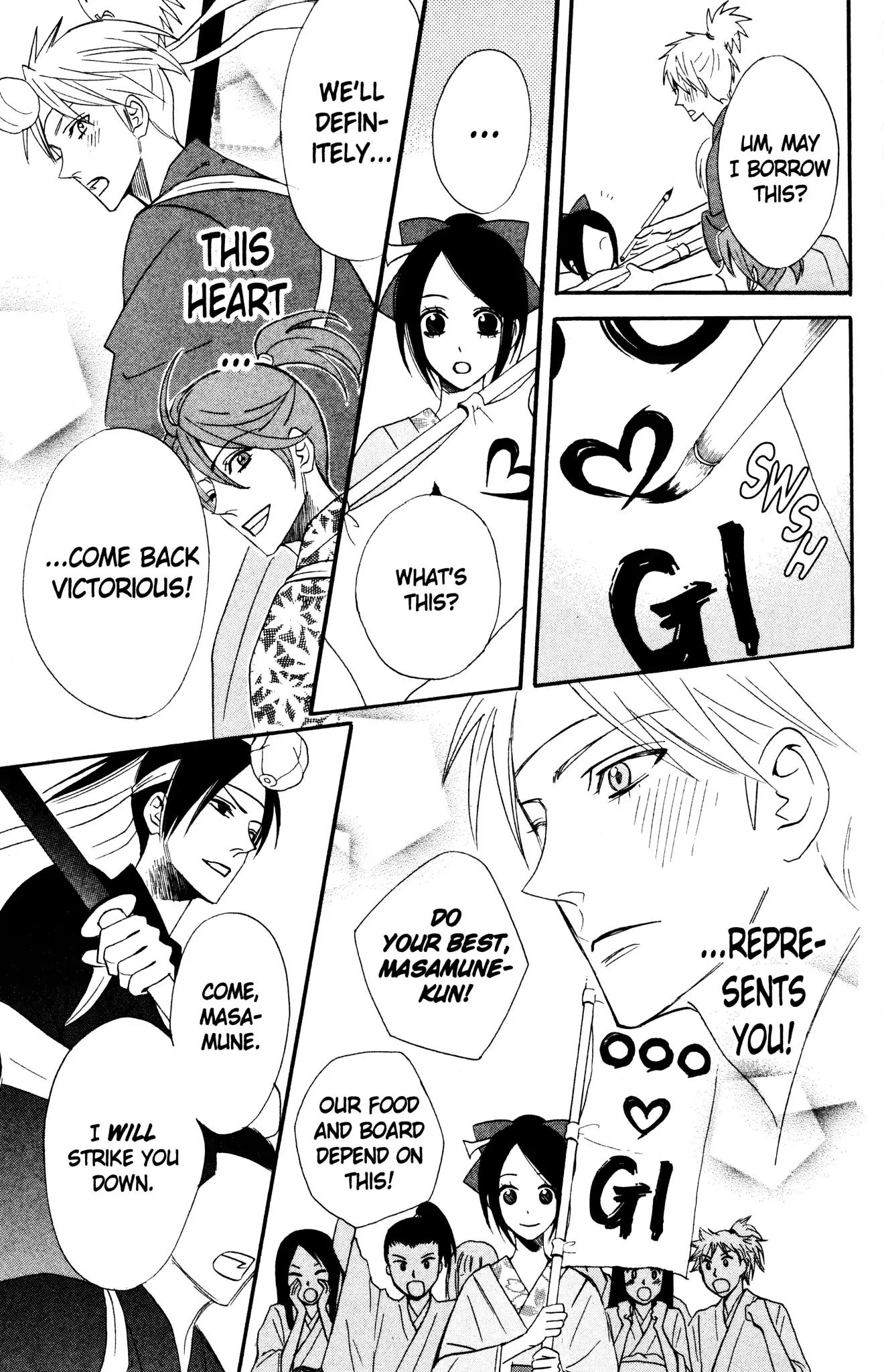 Otomen Chapter 40 page 27 - Chapter 40