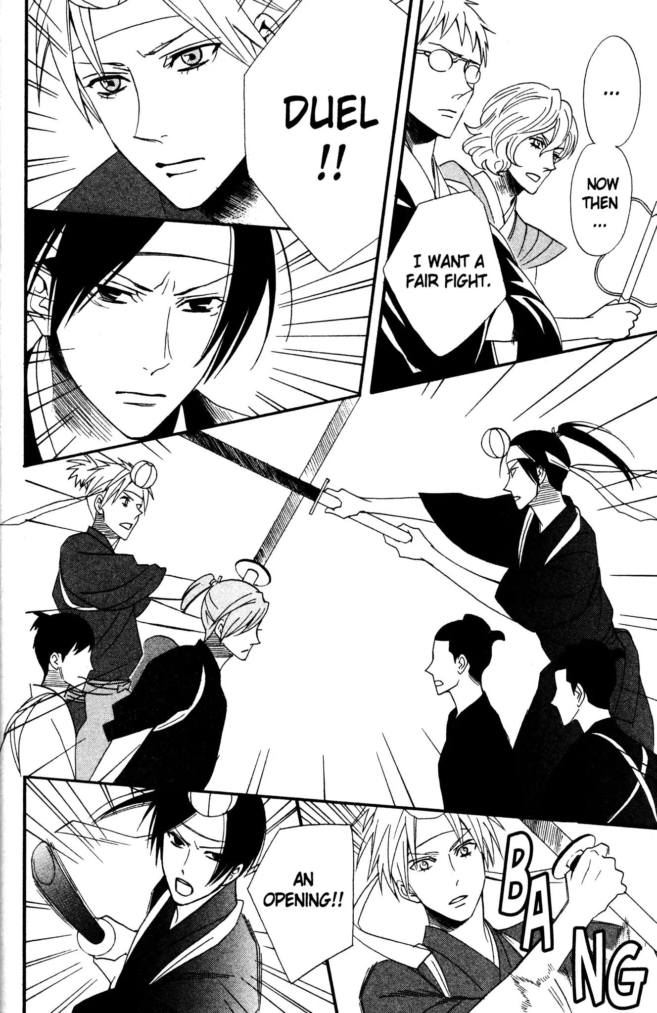 Otomen Chapter 40 page 28 - Chapter 40