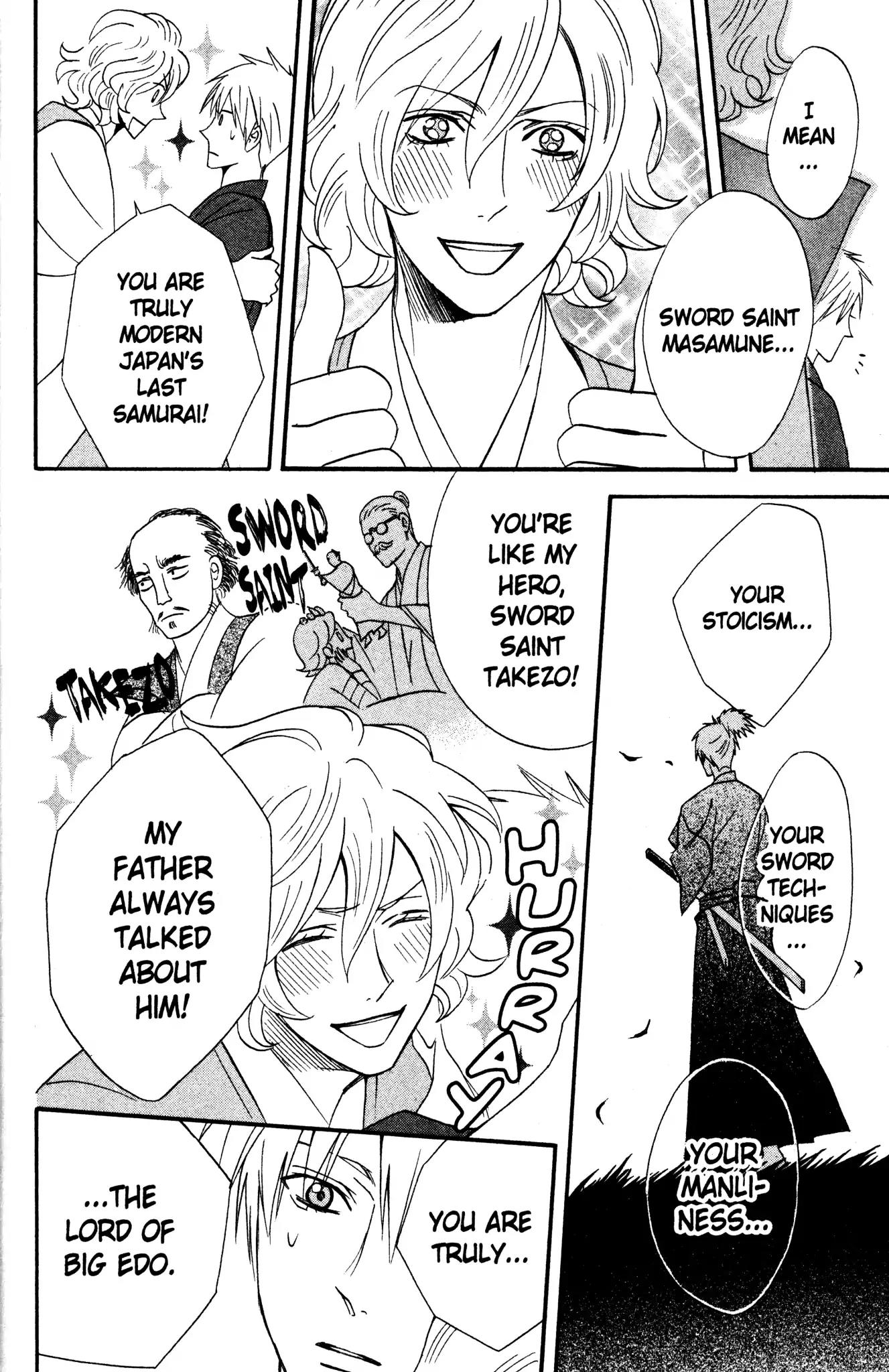 Otomen Chapter 40 page 32 - Chapter 40