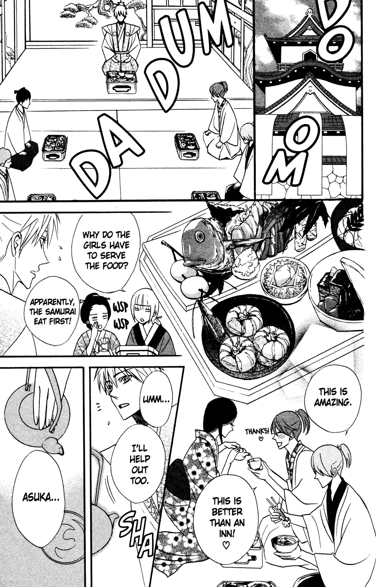 Otomen Chapter 40 page 33 - Chapter 40