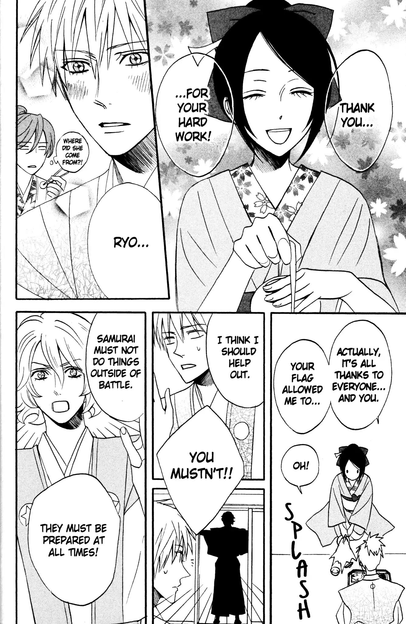 Otomen Chapter 40 page 34 - Chapter 40