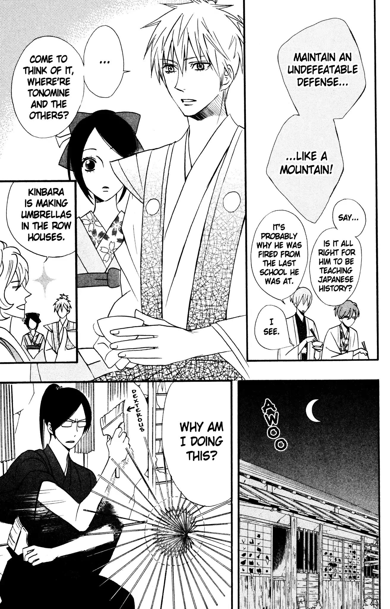 Otomen Chapter 40 page 35 - Chapter 40
