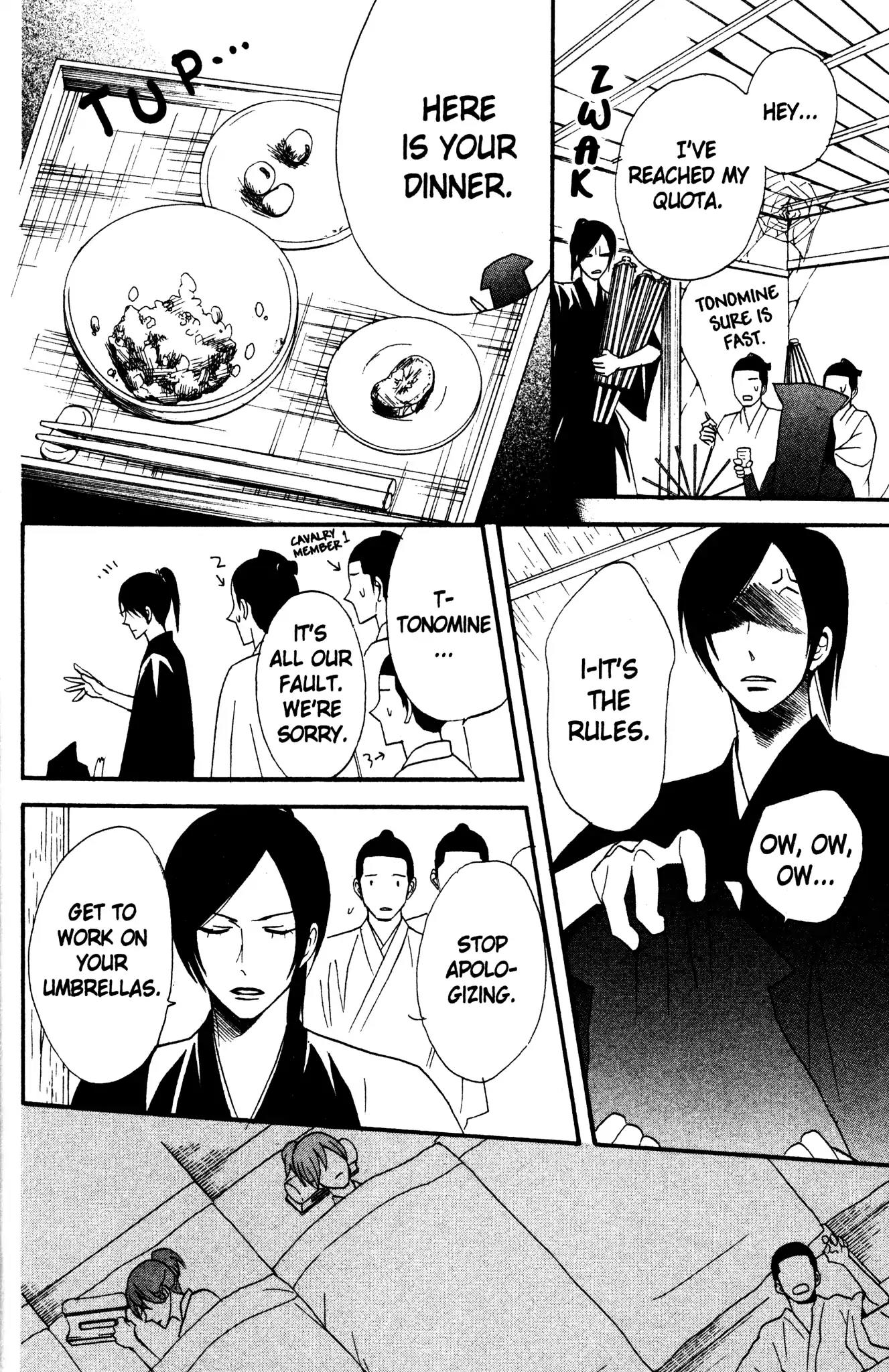 Otomen Chapter 40 page 36 - Chapter 40