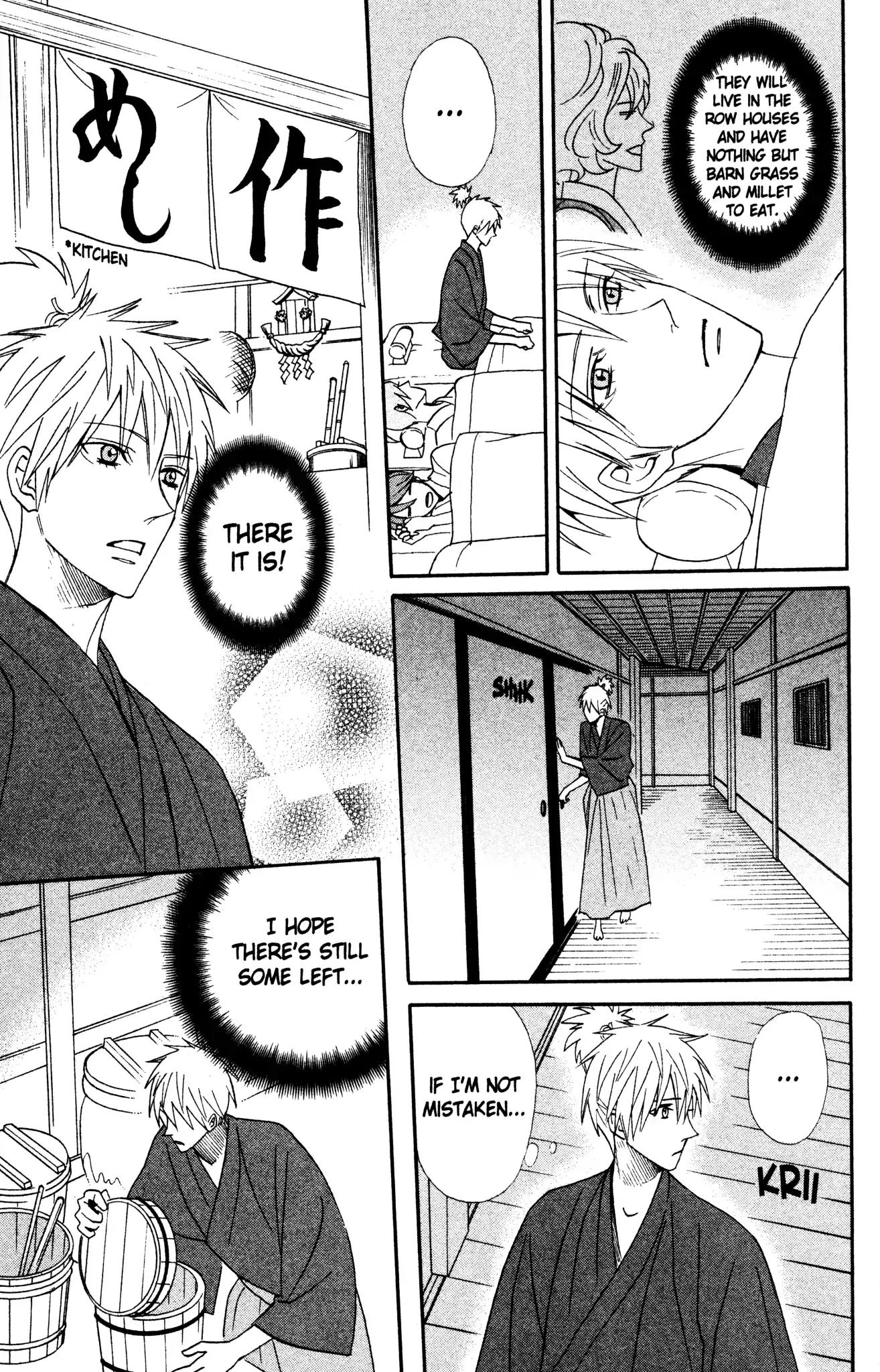 Otomen Chapter 40 page 37 - Chapter 40
