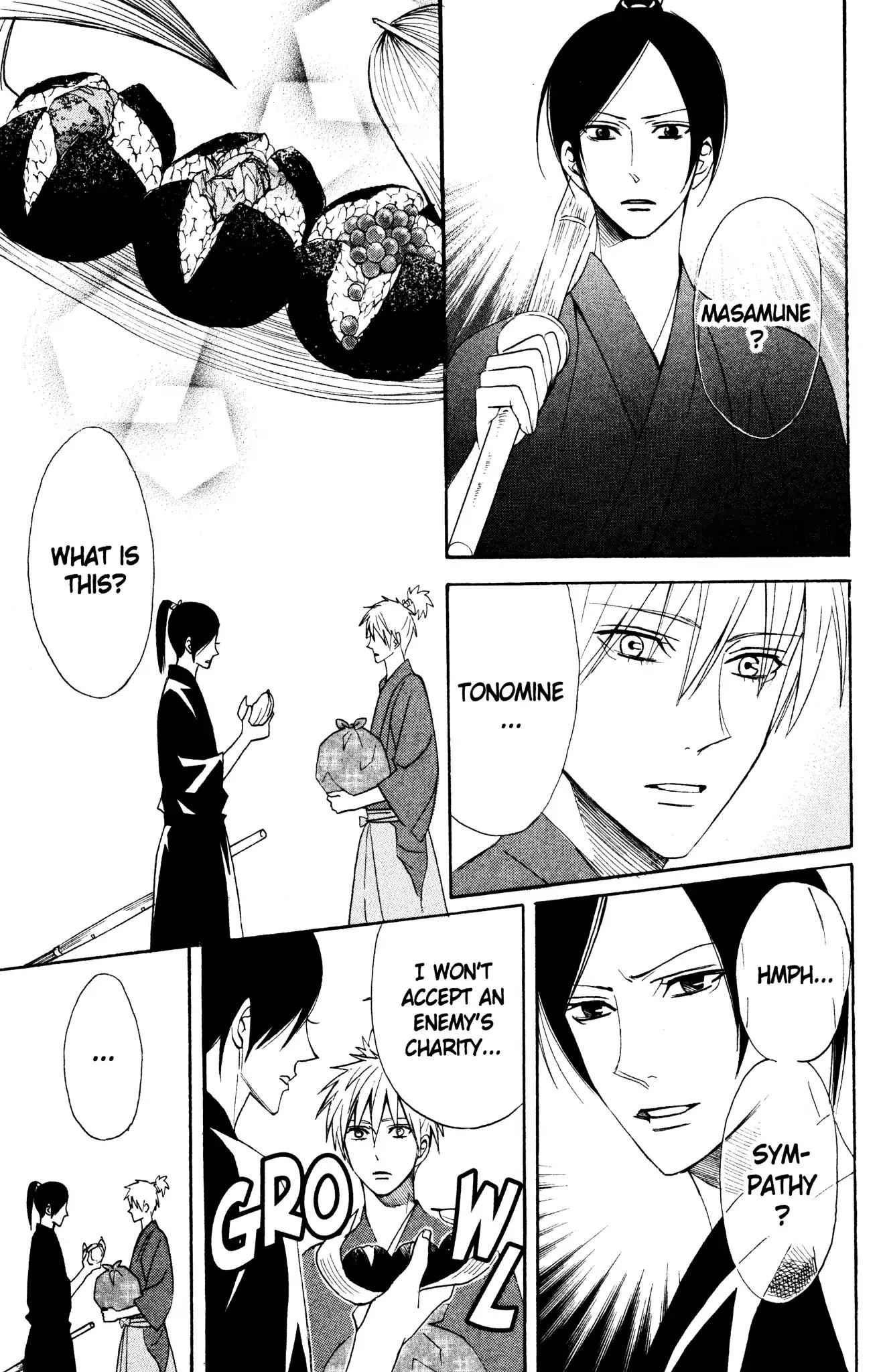 Otomen Chapter 40 page 39 - Chapter 40