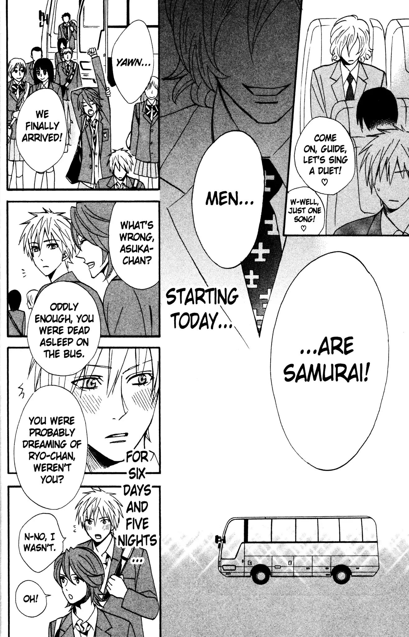 Otomen Chapter 40 page 4 - Chapter 40