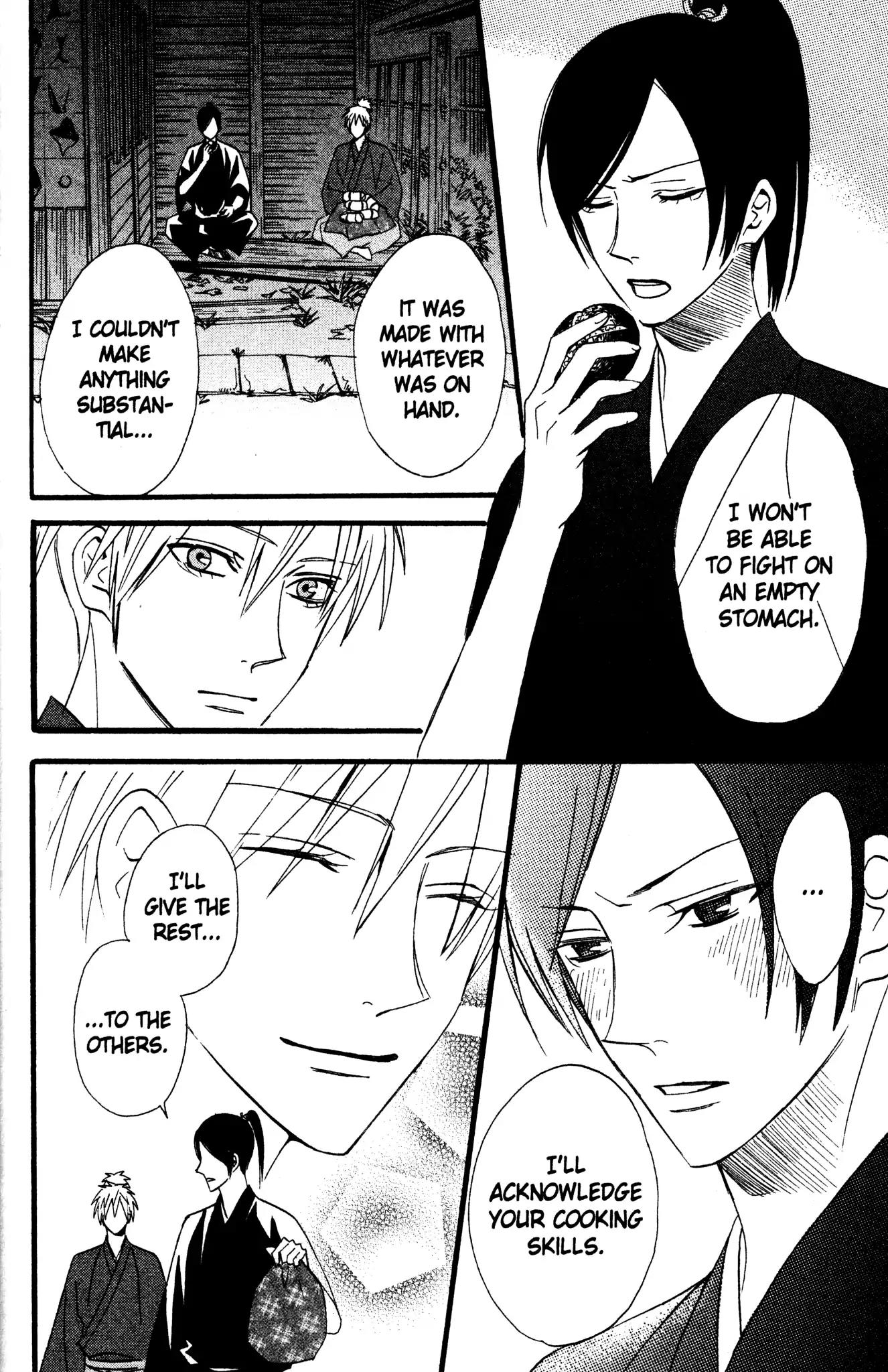 Otomen Chapter 40 page 40 - Chapter 40