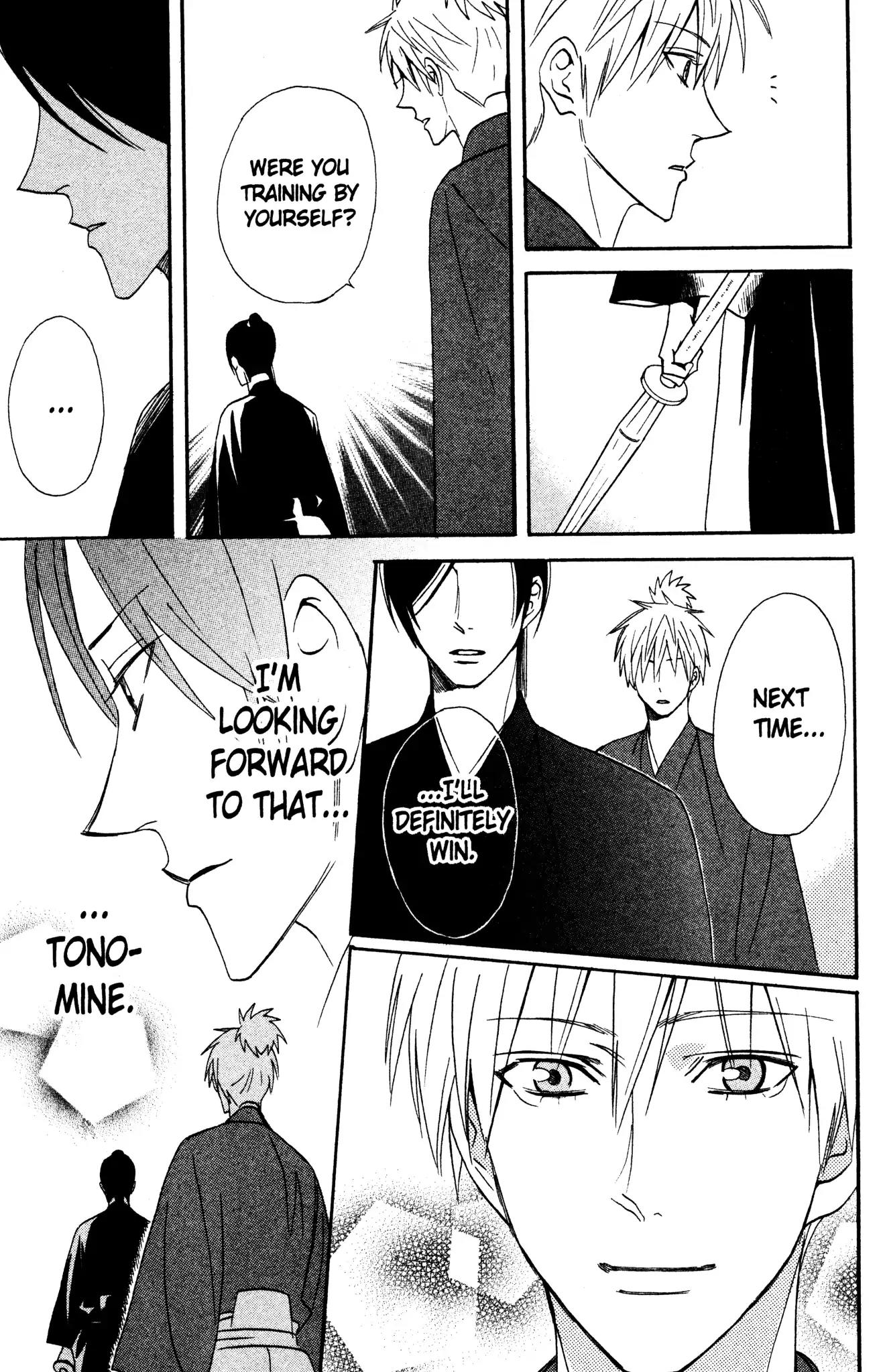 Otomen Chapter 40 page 41 - Chapter 40