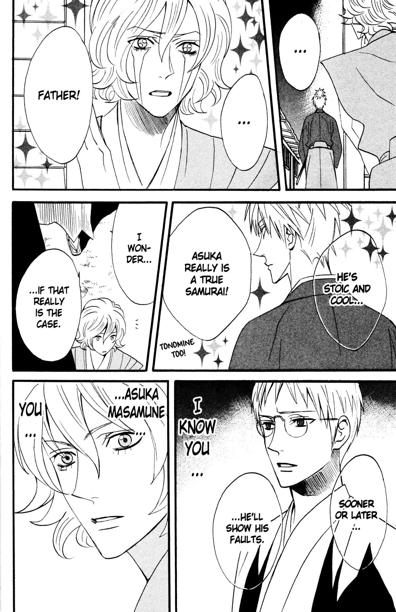 Otomen Chapter 40 page 42 - Chapter 40