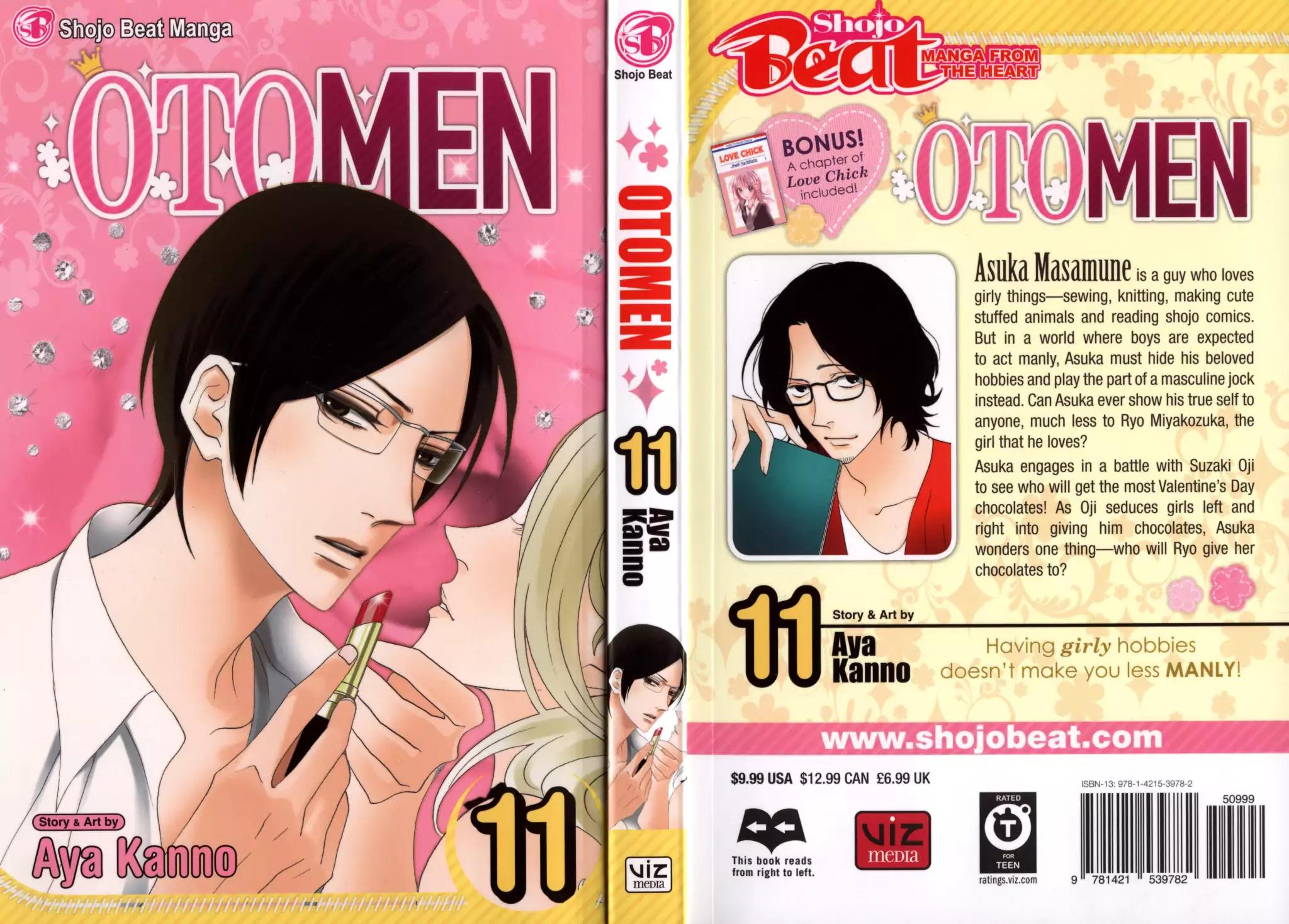 Otomen Chapter 41 page 1 - Chapter 41