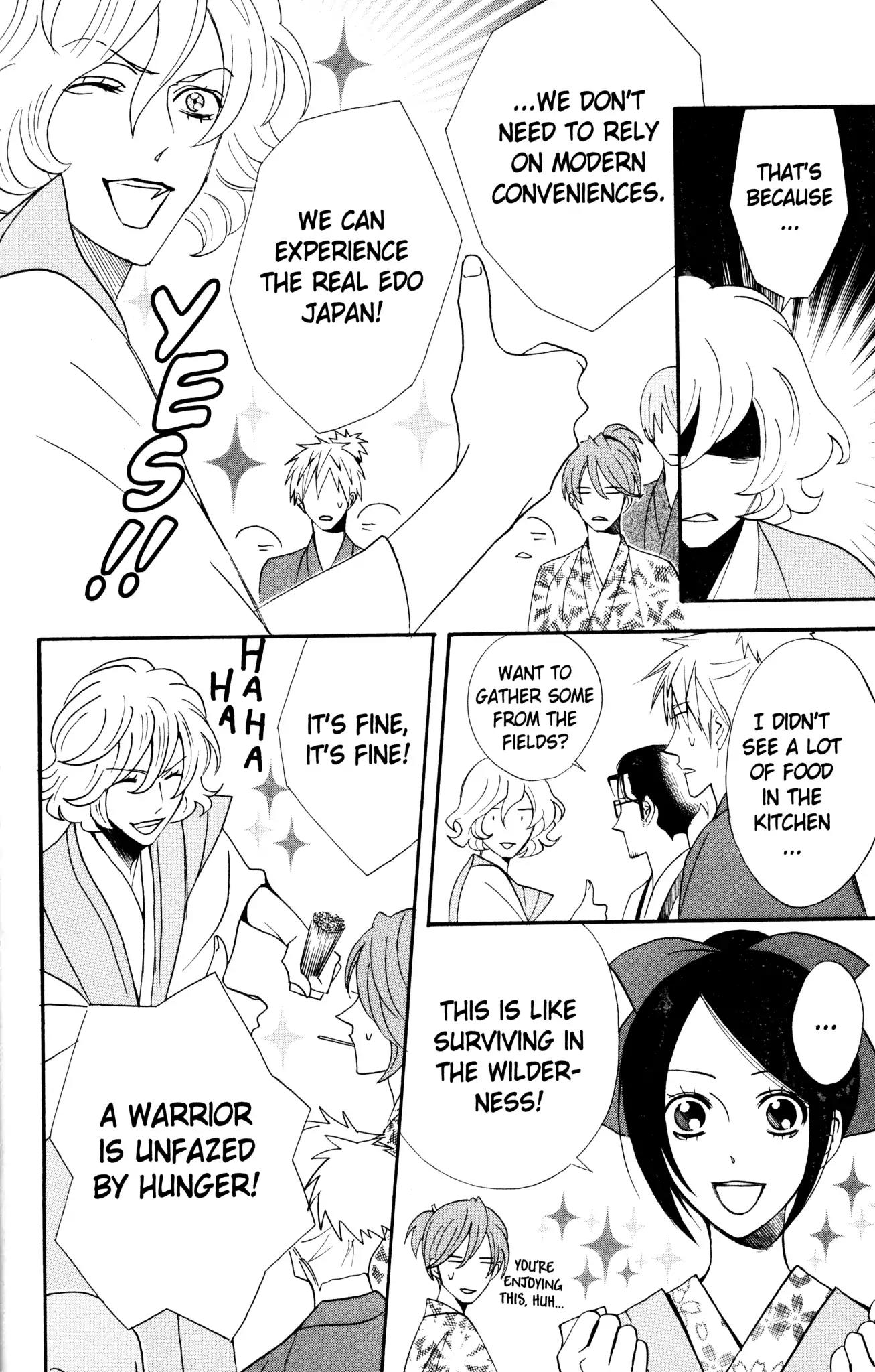 Otomen Chapter 41 page 12 - Chapter 41