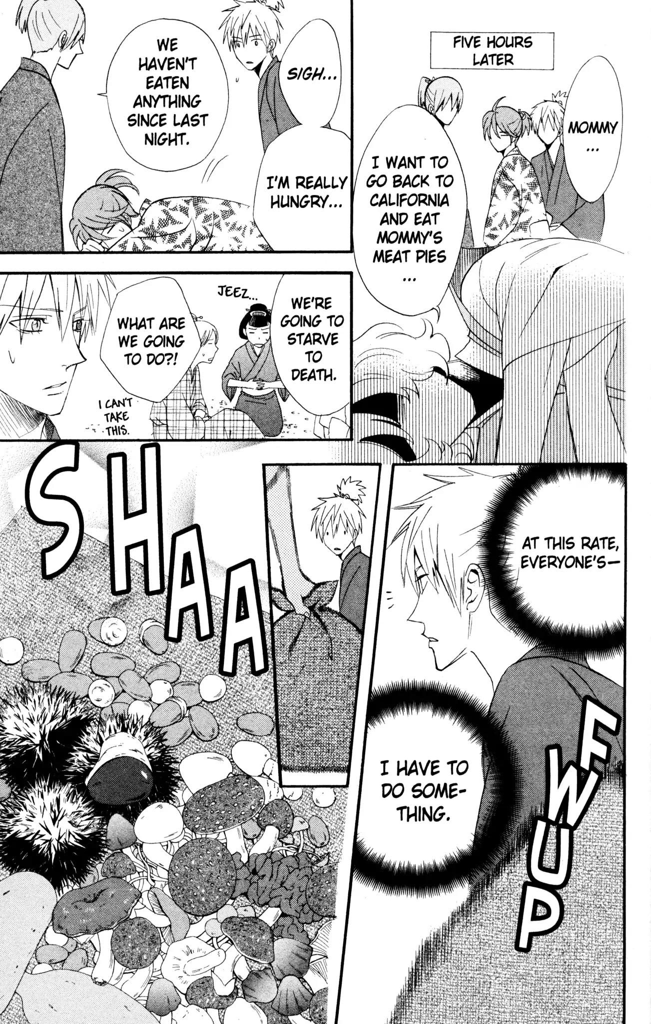 Otomen Chapter 41 page 13 - Chapter 41