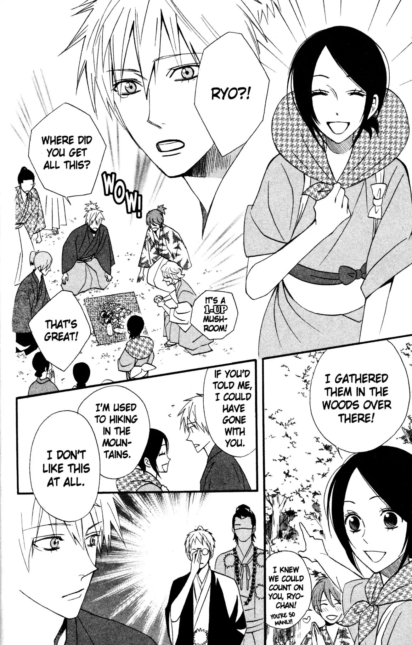 Otomen Chapter 41 page 14 - Chapter 41