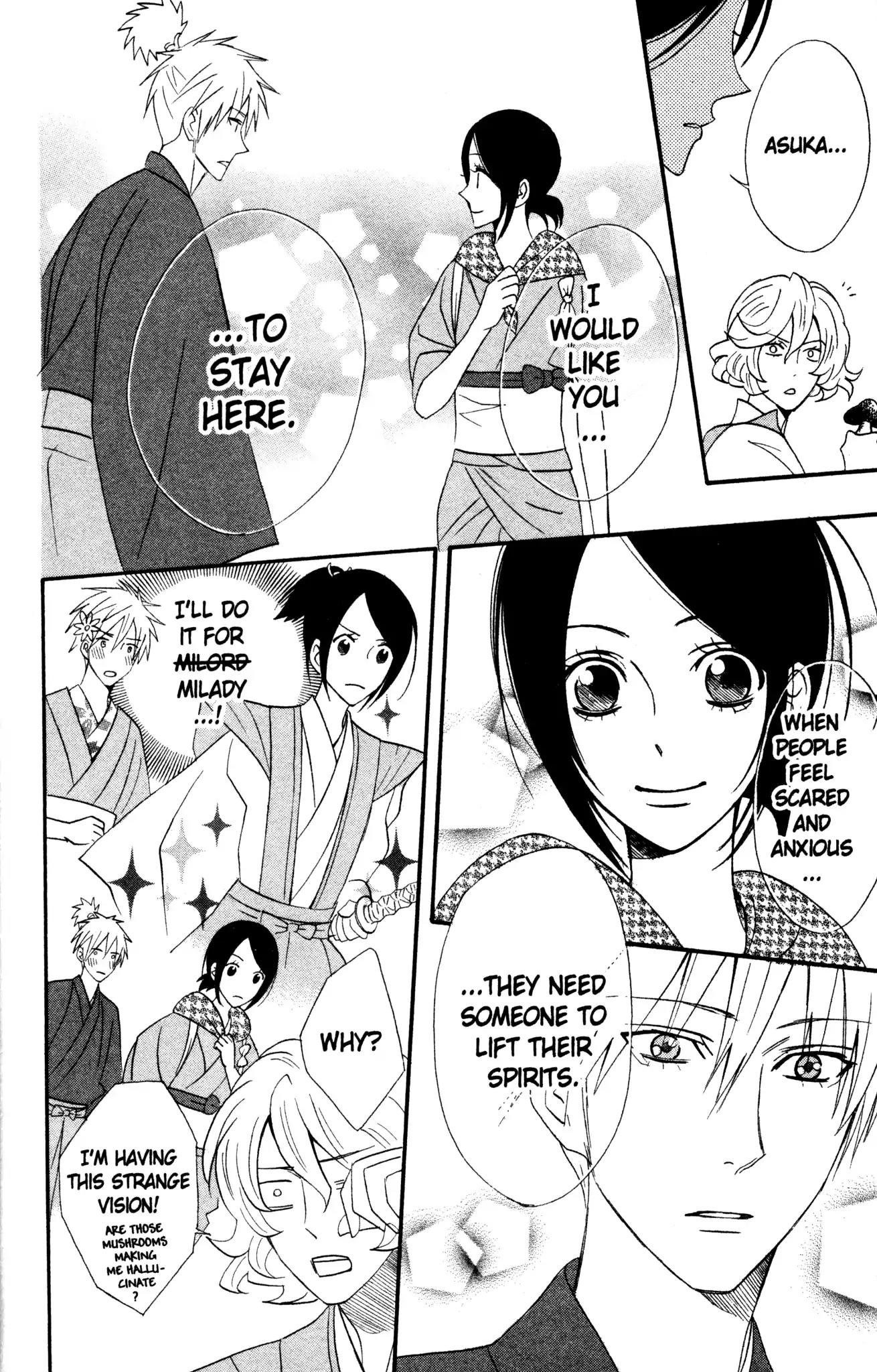 Otomen Chapter 41 page 18 - Chapter 41