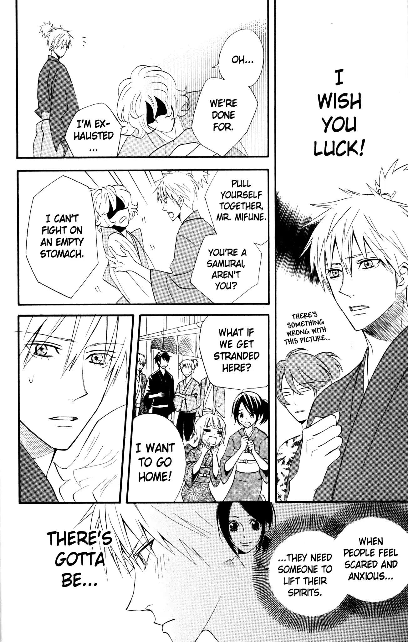 Otomen Chapter 41 page 20 - Chapter 41