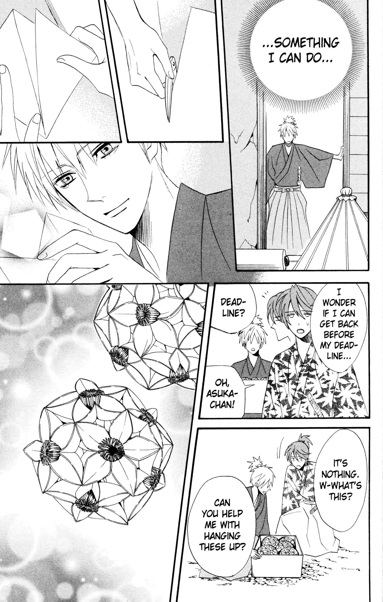 Otomen Chapter 41 page 21 - Chapter 41