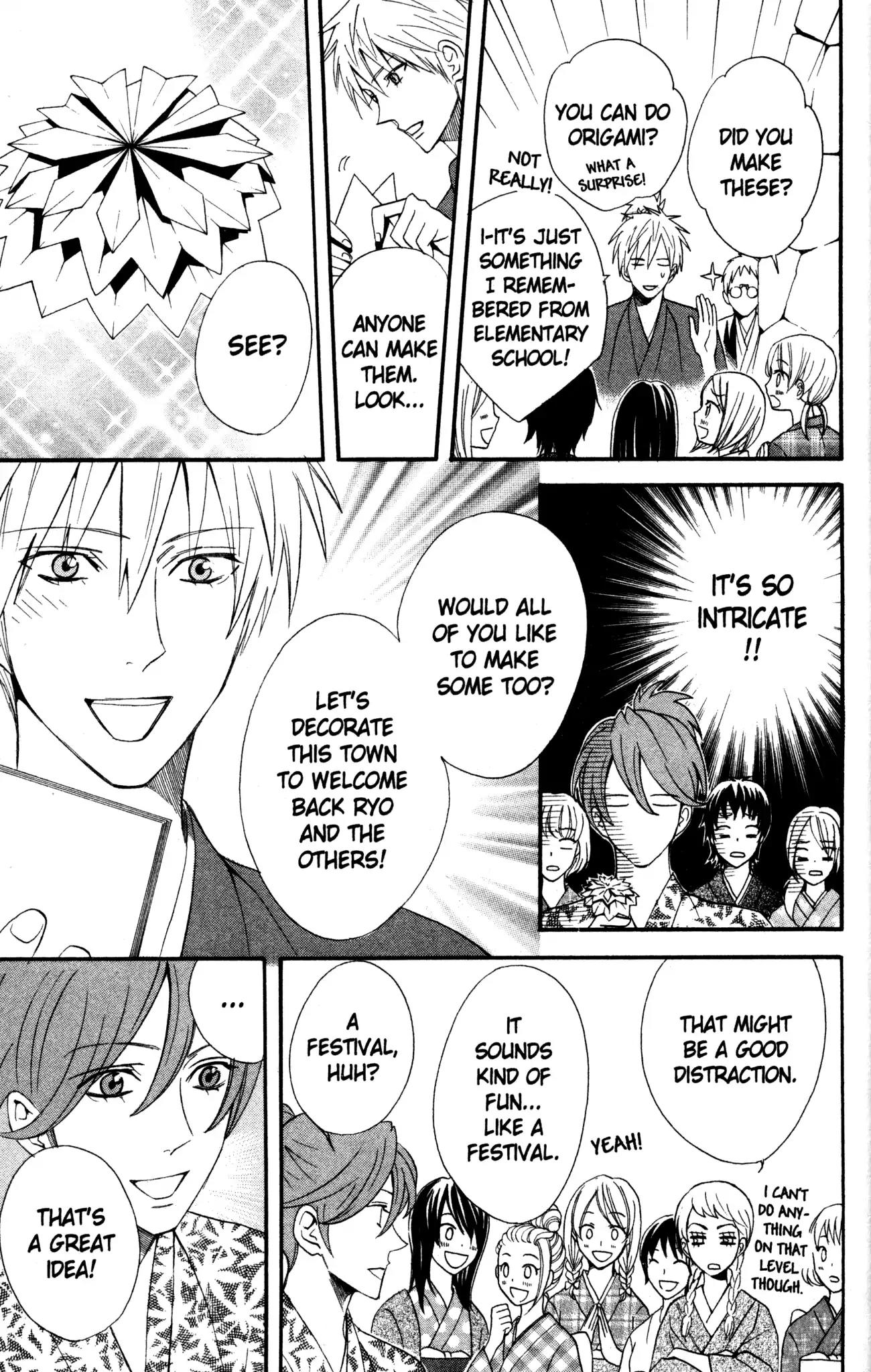 Otomen Chapter 41 page 23 - Chapter 41