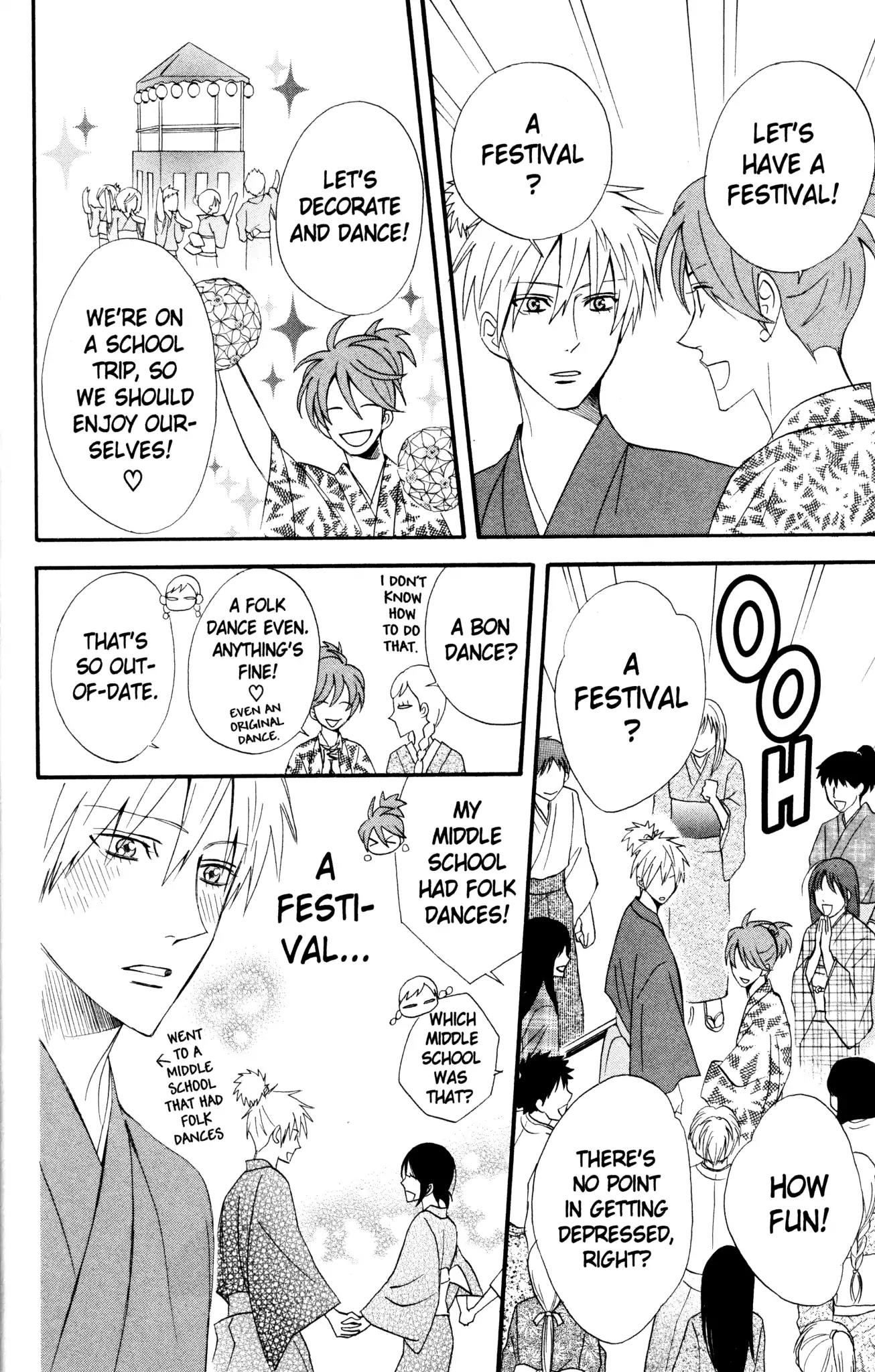 Otomen Chapter 41 page 24 - Chapter 41
