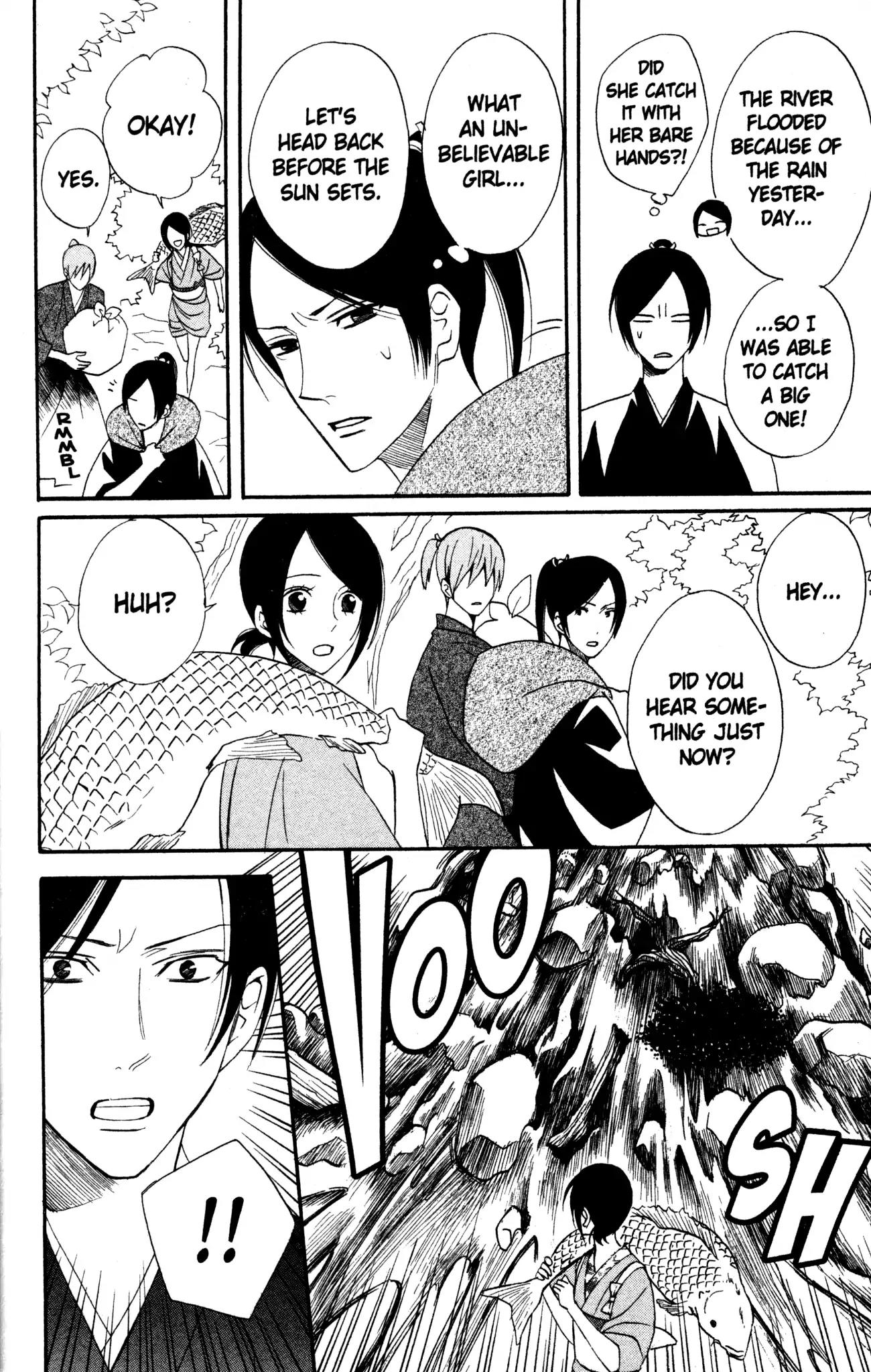 Otomen Chapter 41 page 26 - Chapter 41