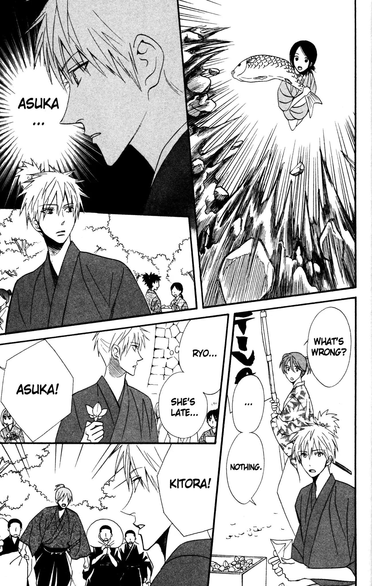 Otomen Chapter 41 page 27 - Chapter 41