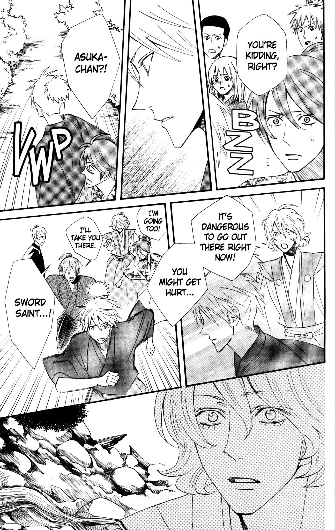 Otomen Chapter 41 page 29 - Chapter 41