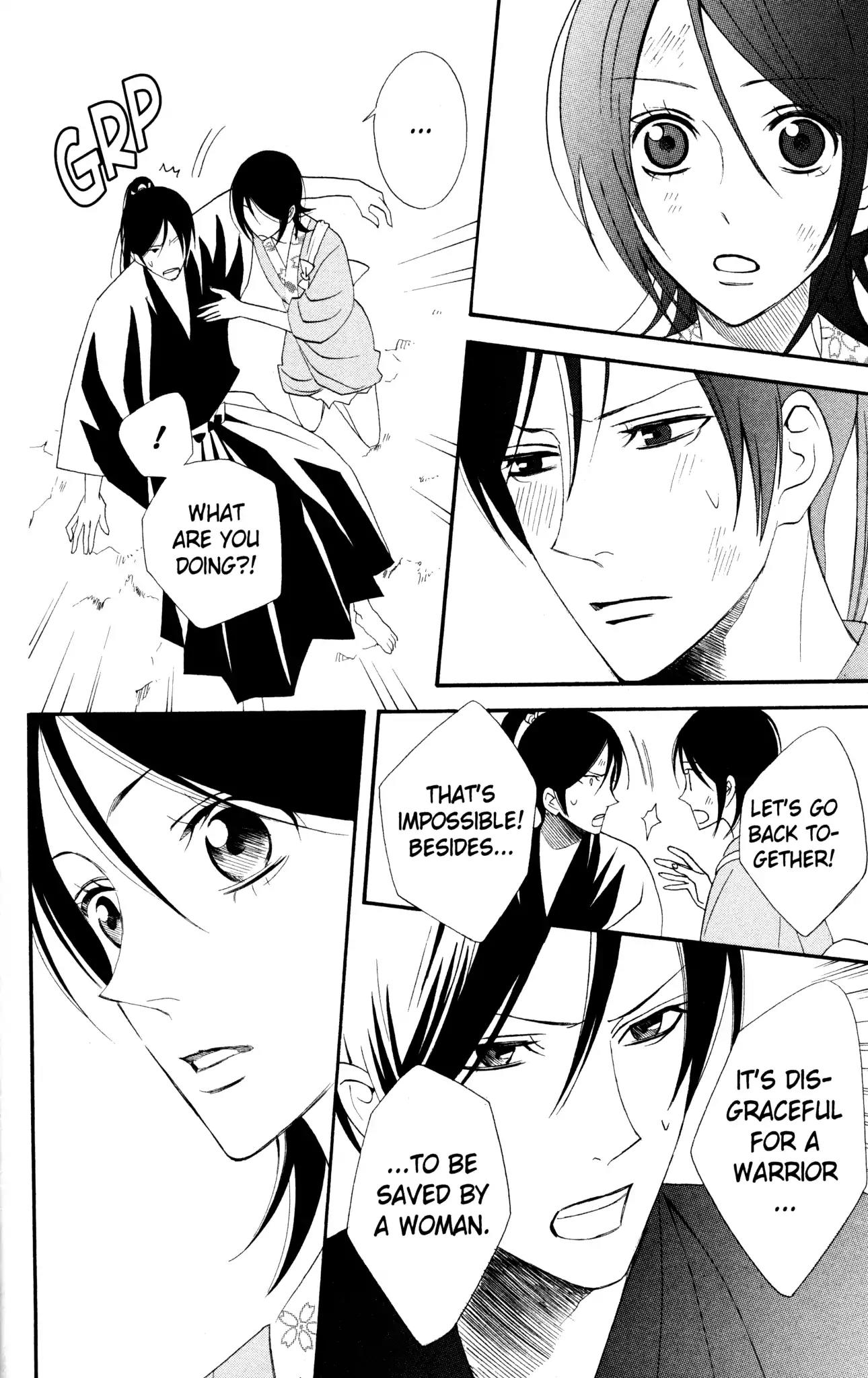 Otomen Chapter 41 page 32 - Chapter 41