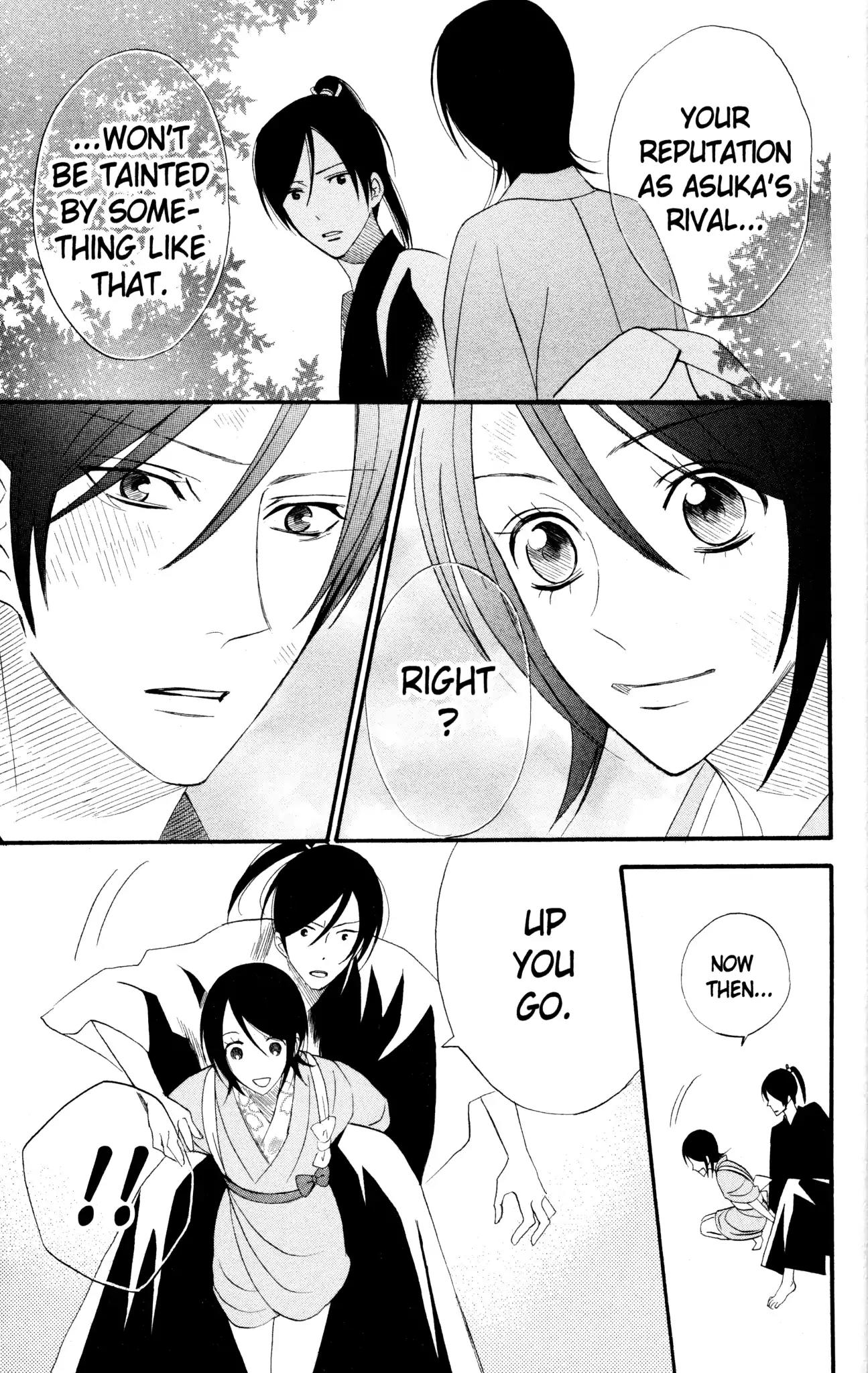 Otomen Chapter 41 page 33 - Chapter 41