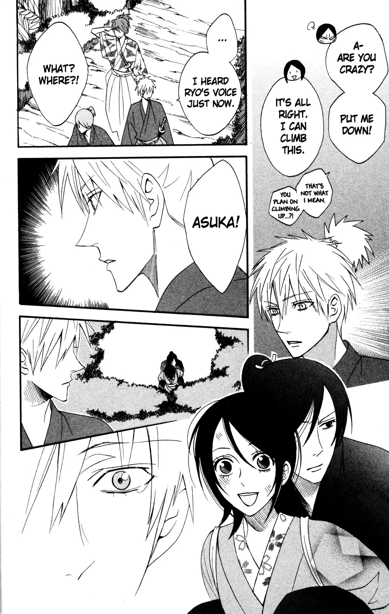 Otomen Chapter 41 page 34 - Chapter 41