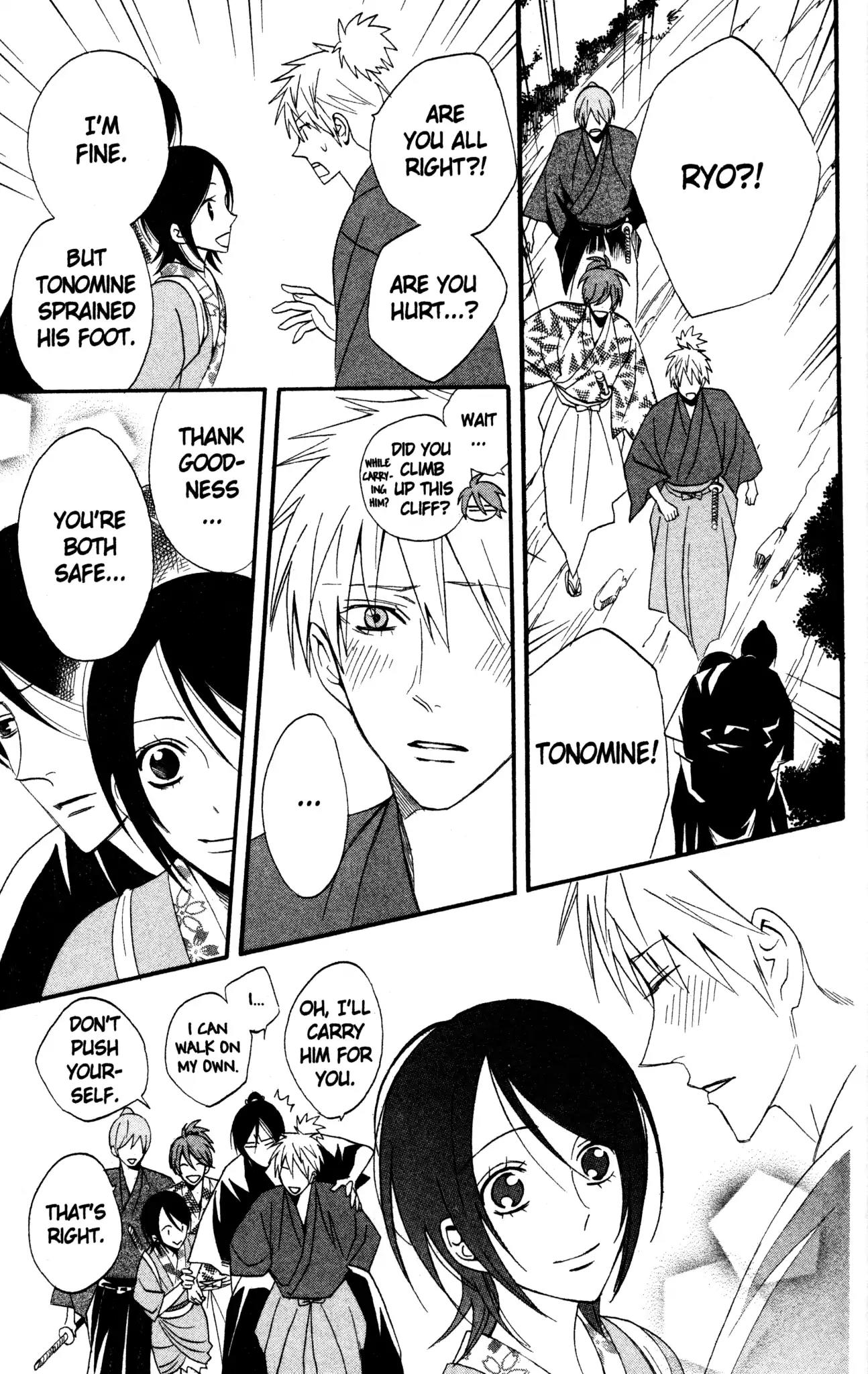 Otomen Chapter 41 page 35 - Chapter 41