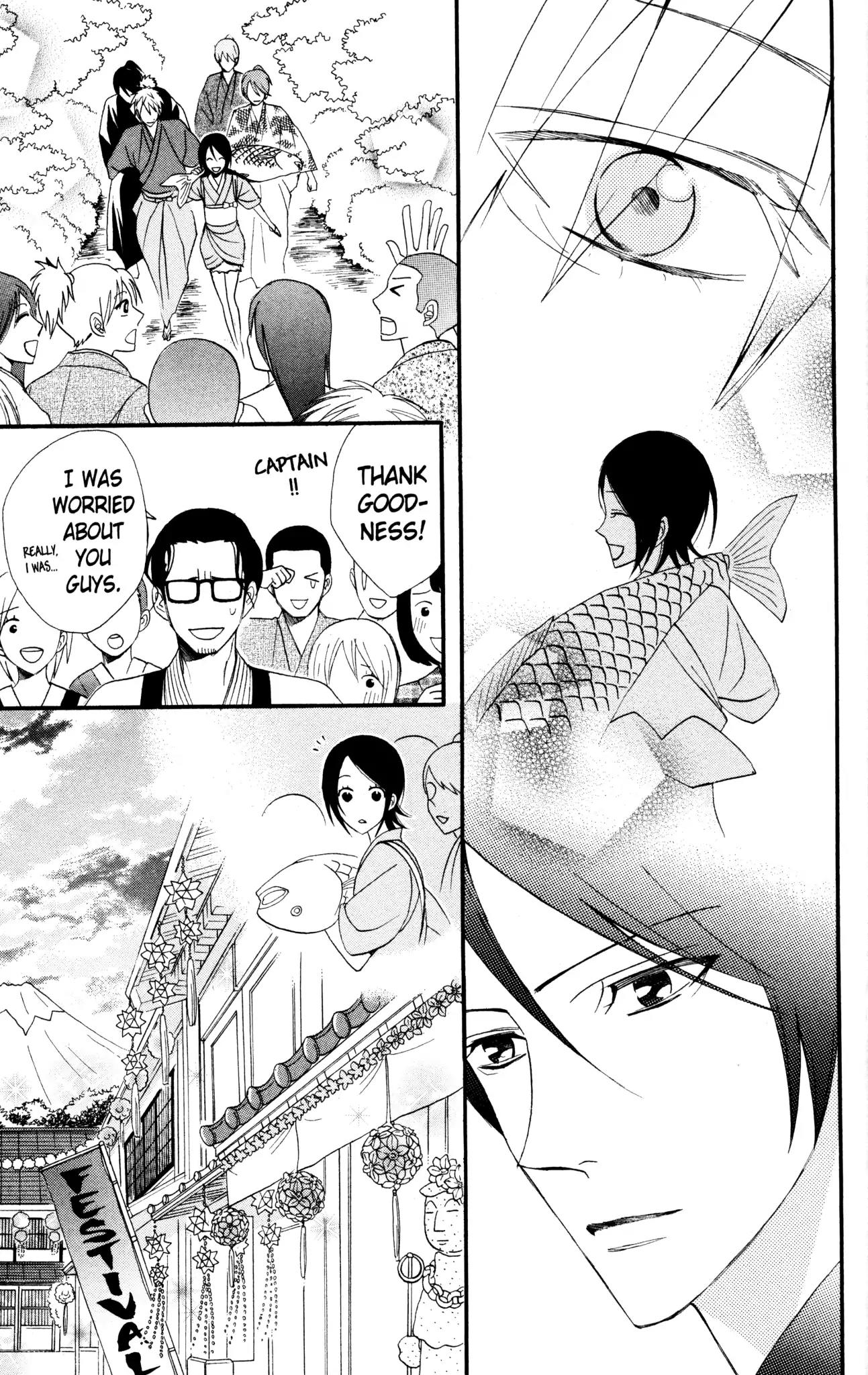 Otomen Chapter 41 page 37 - Chapter 41