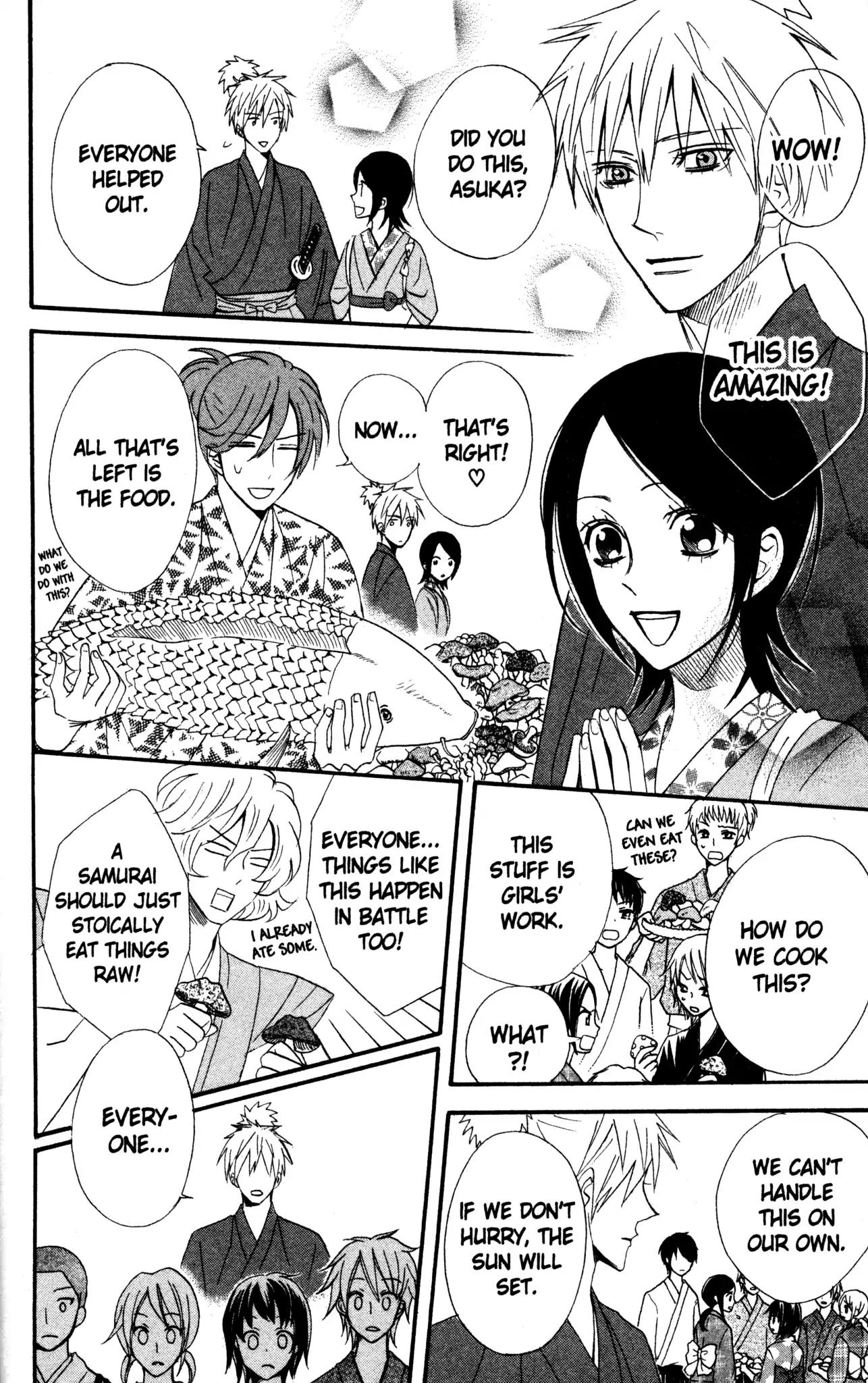 Otomen Chapter 41 page 38 - Chapter 41