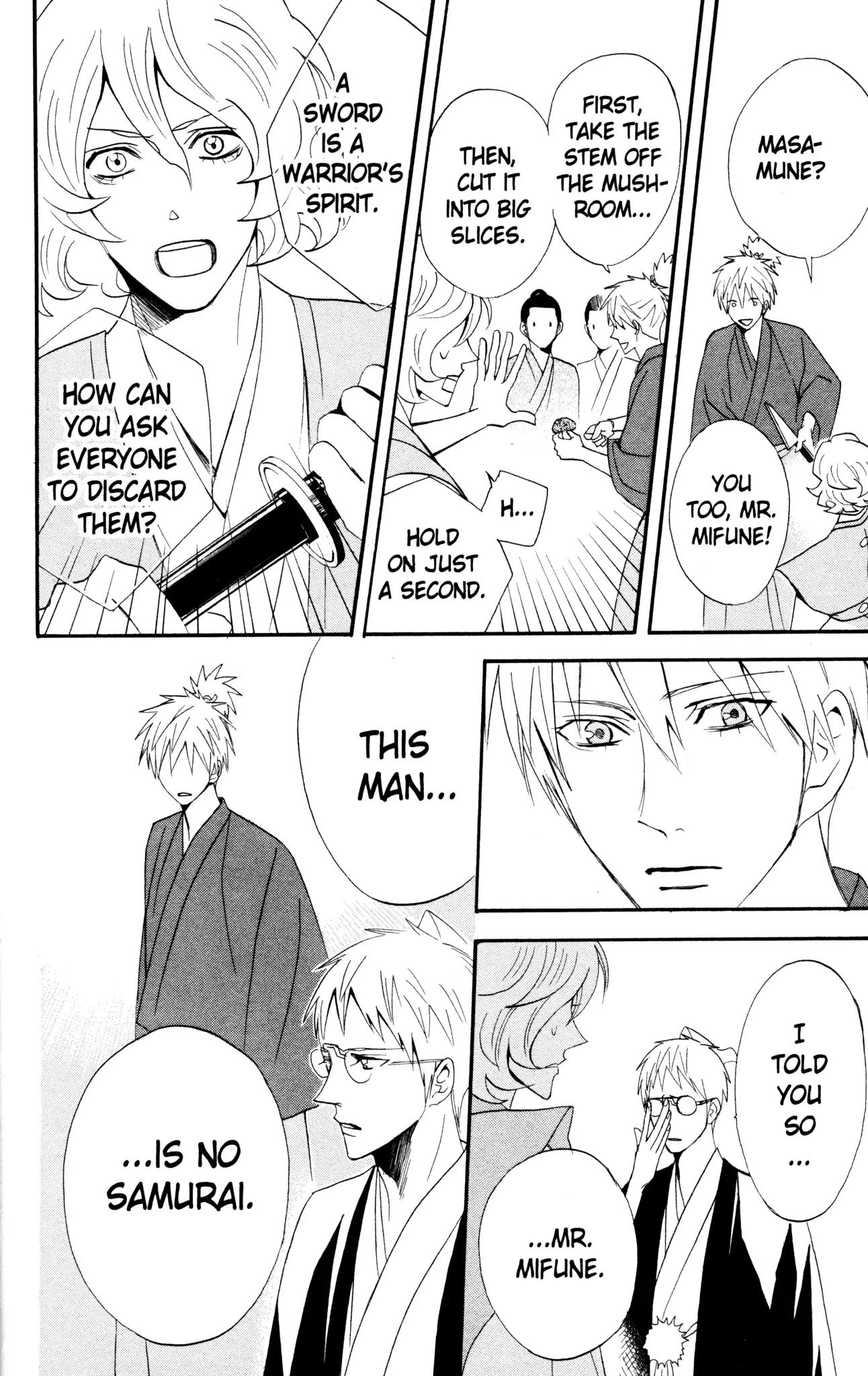 Otomen Chapter 41 page 40 - Chapter 41