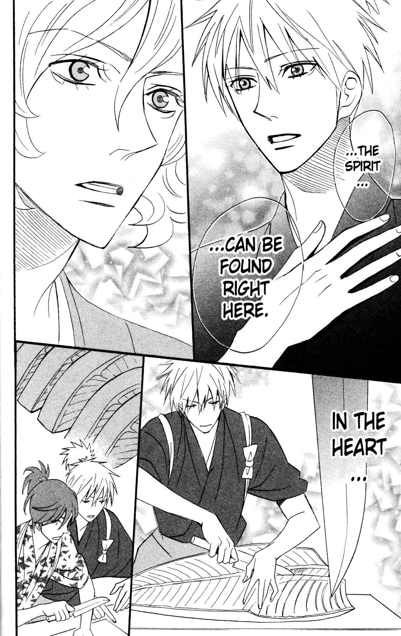 Otomen Chapter 41 page 42 - Chapter 41