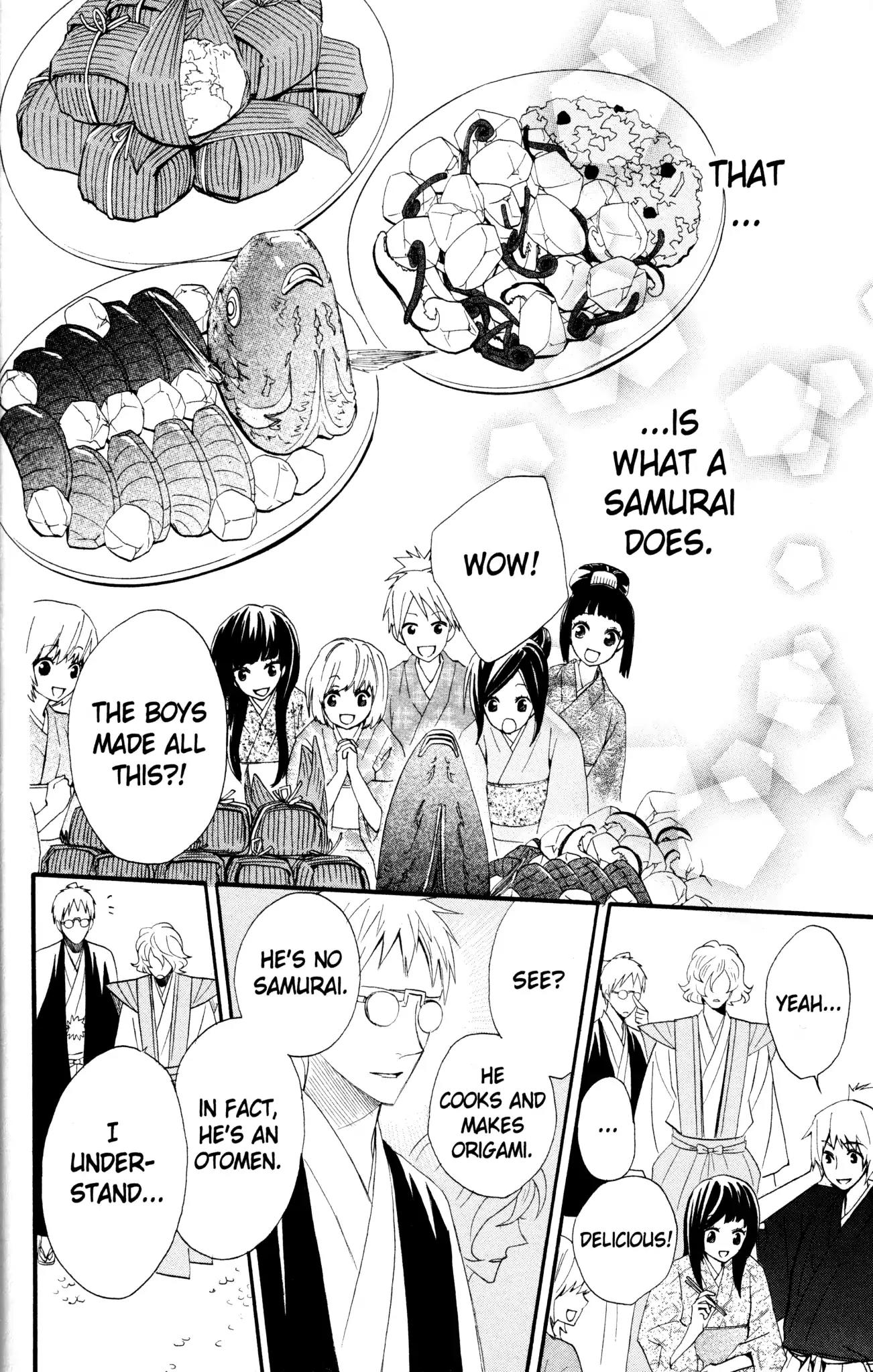 Otomen Chapter 41 page 44 - Chapter 41