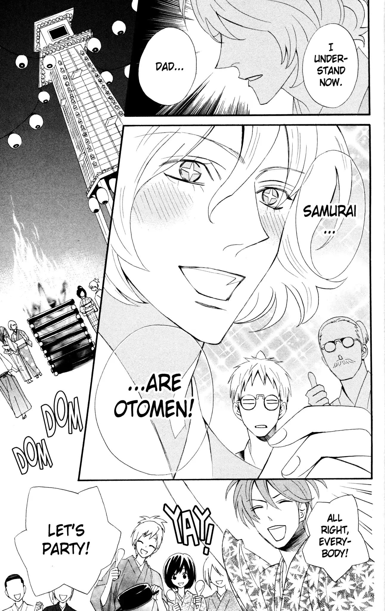 Otomen Chapter 41 page 45 - Chapter 41