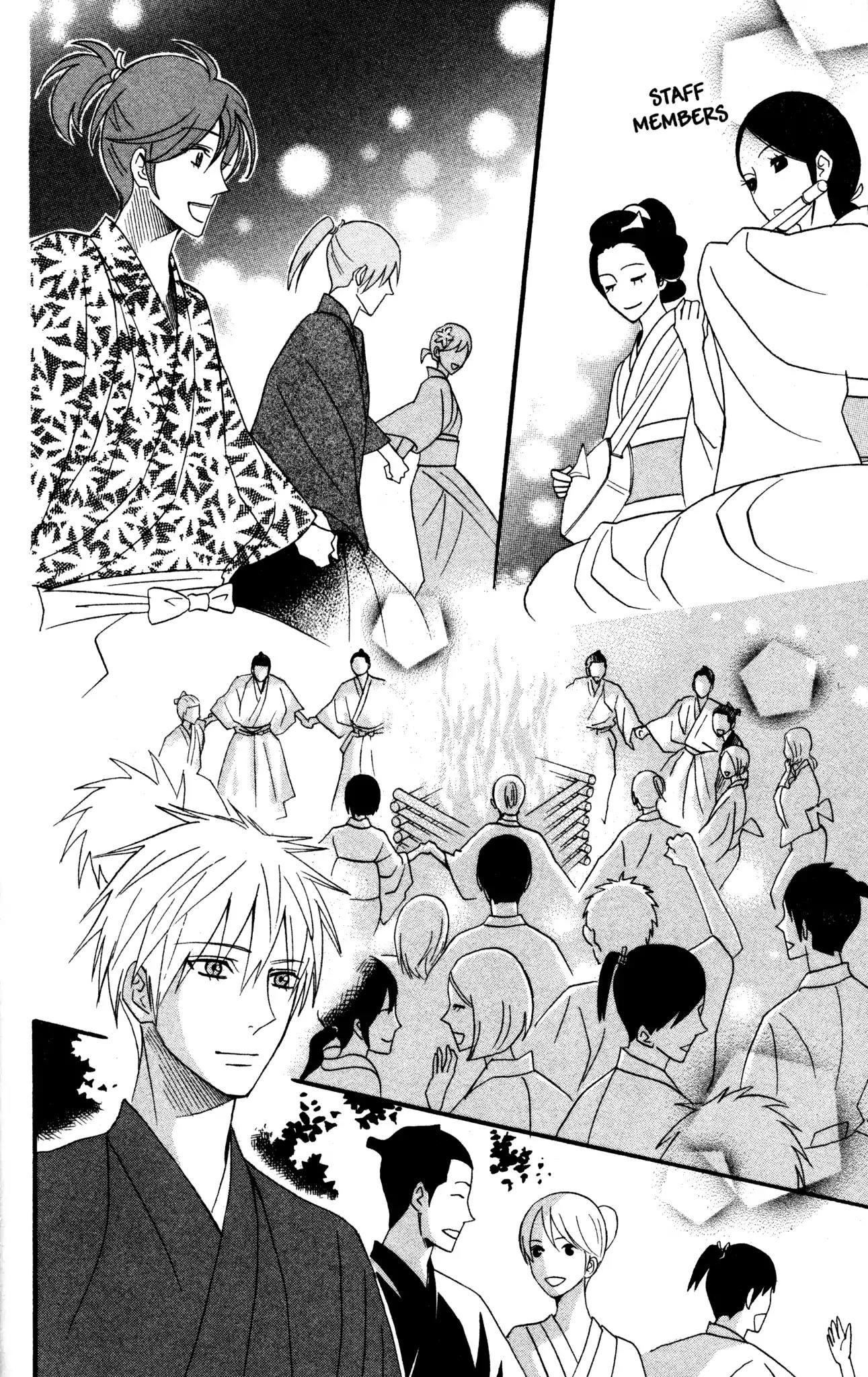 Otomen Chapter 41 page 46 - Chapter 41
