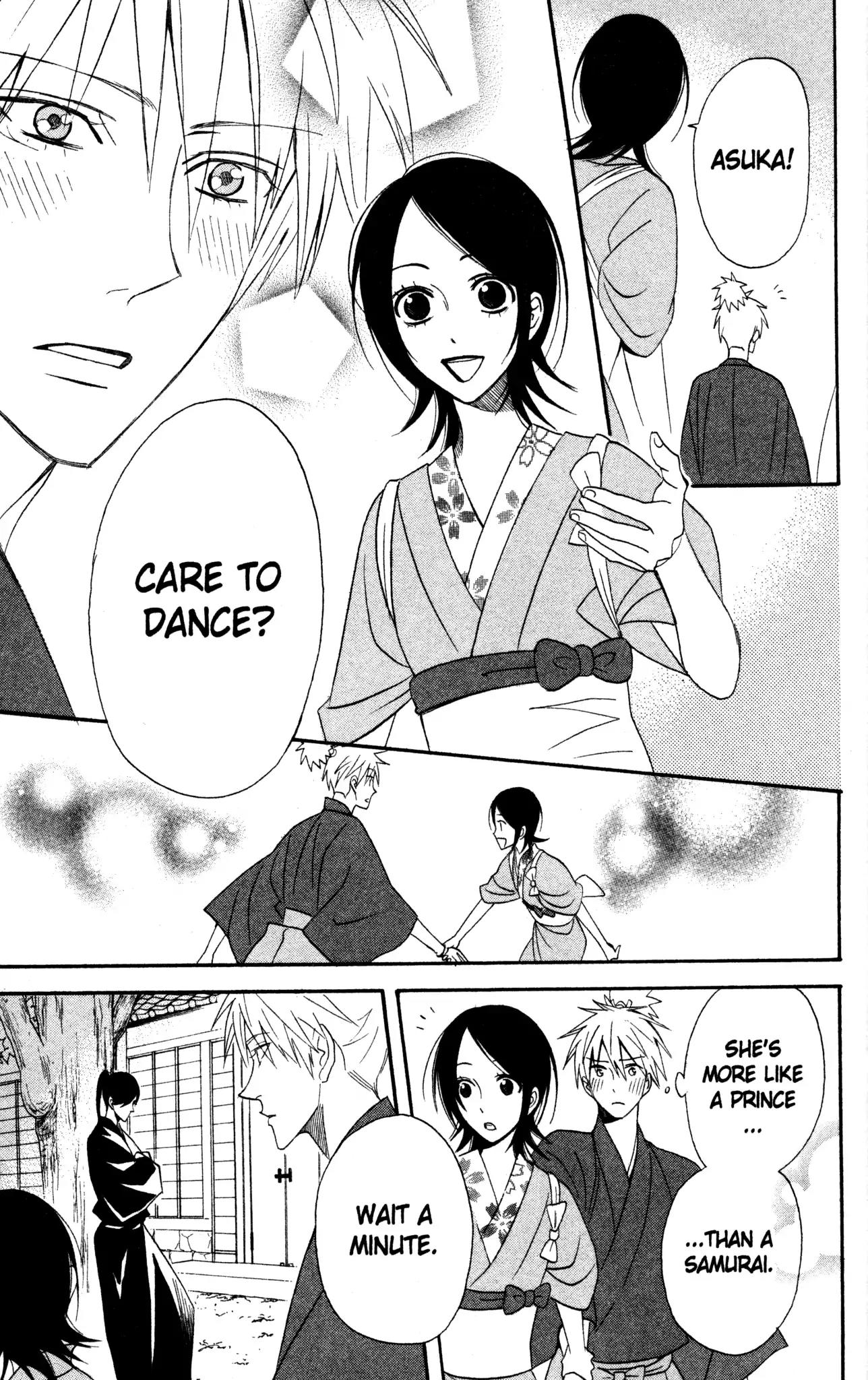 Otomen Chapter 41 page 47 - Chapter 41
