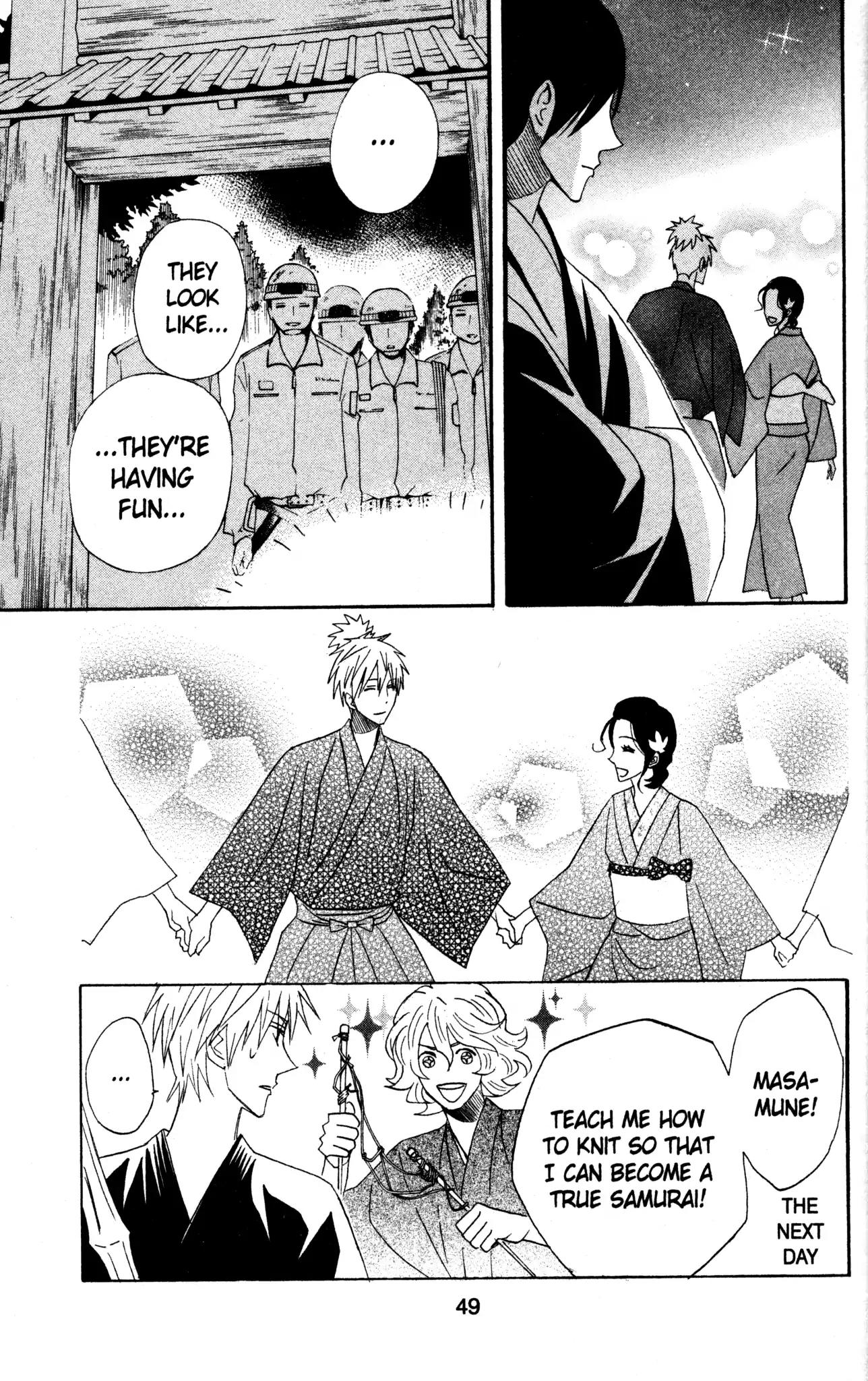 Otomen Chapter 41 page 51 - Chapter 41