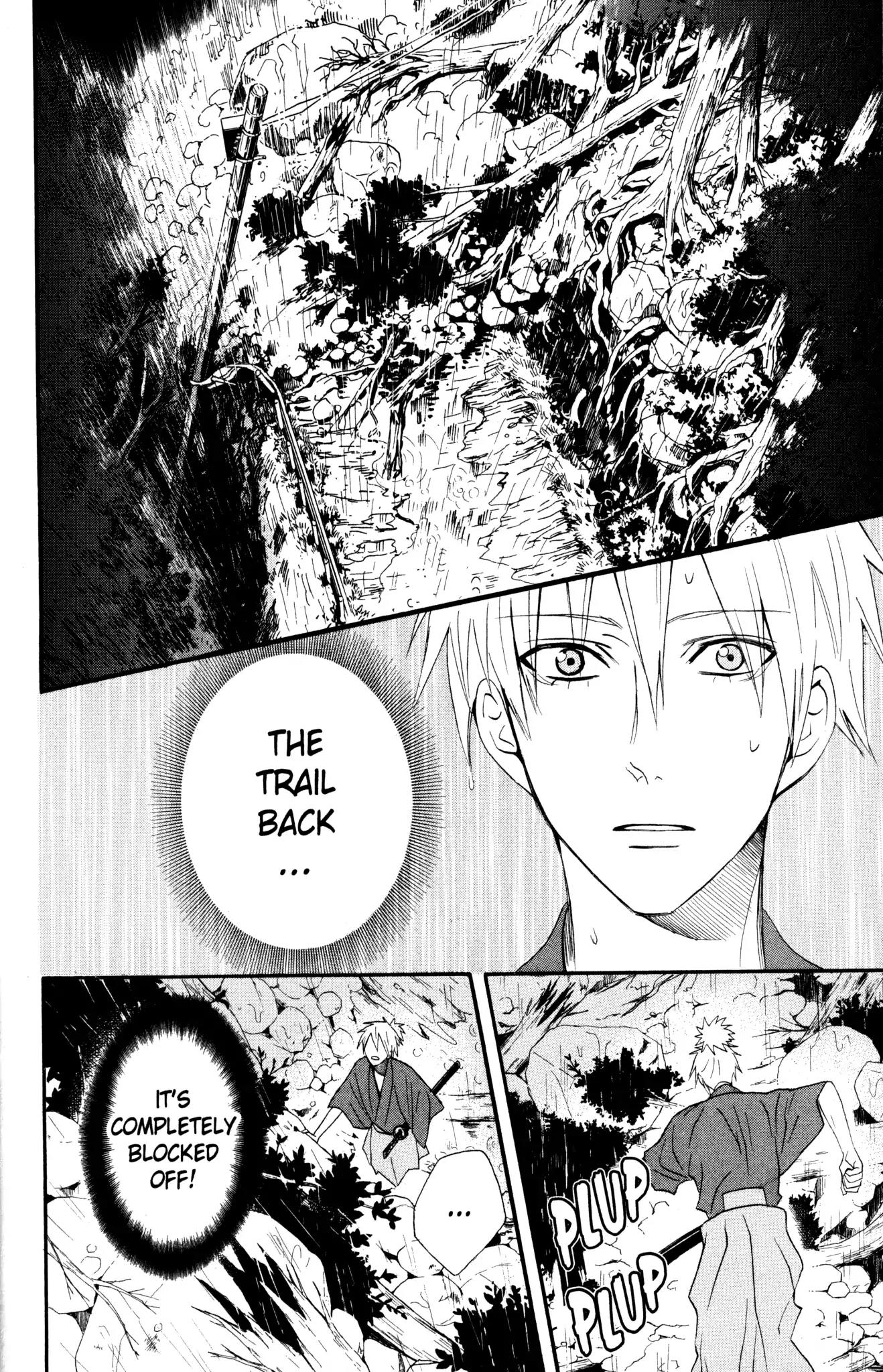 Otomen Chapter 41 page 8 - Chapter 41