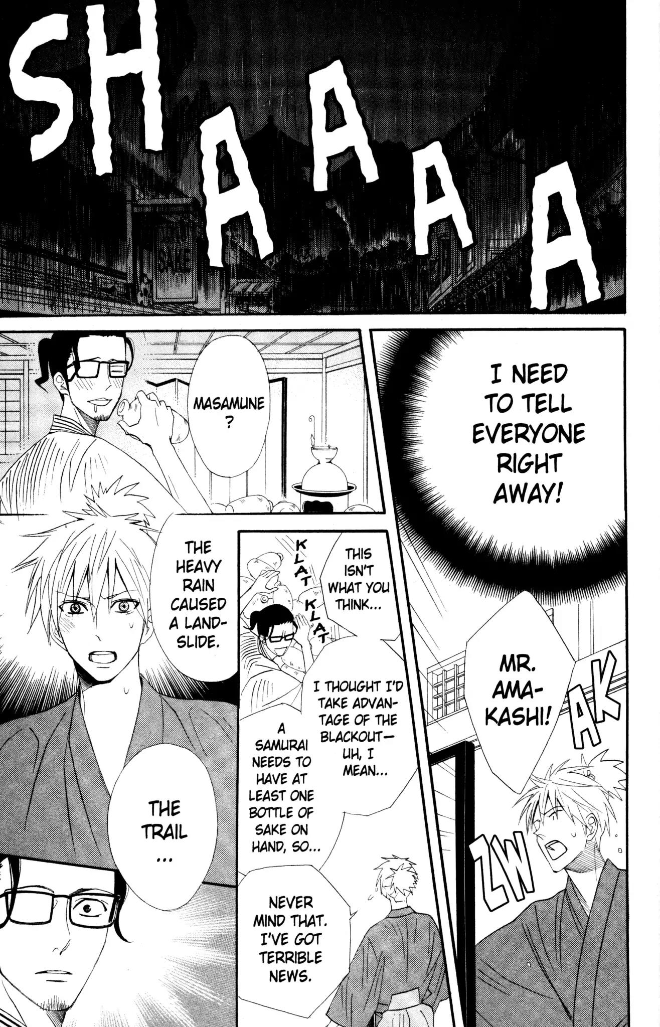Otomen Chapter 41 page 9 - Chapter 41