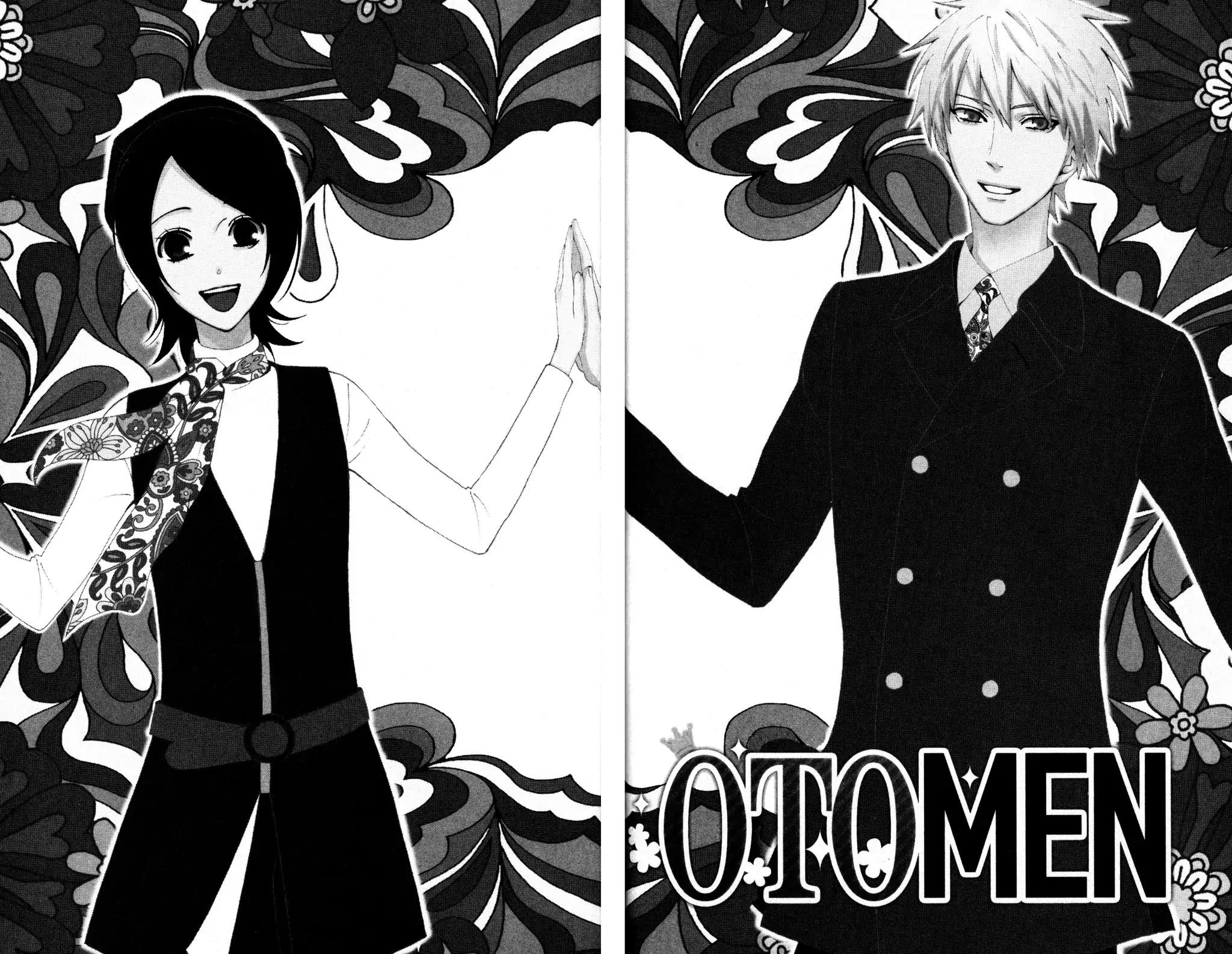 Otomen Chapter 42 page 1 - Chapter 42
