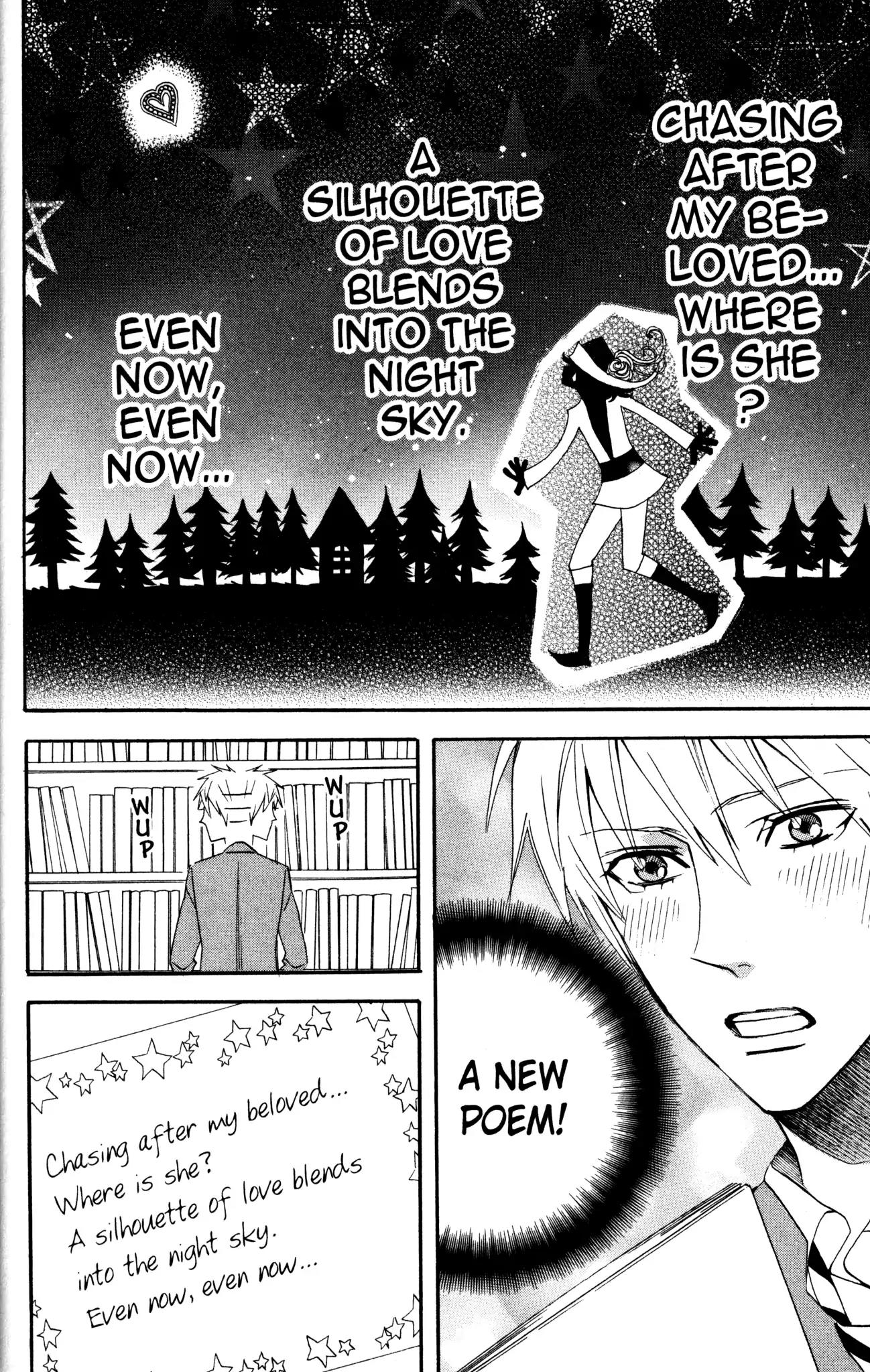 Otomen Chapter 42 page 12 - Chapter 42