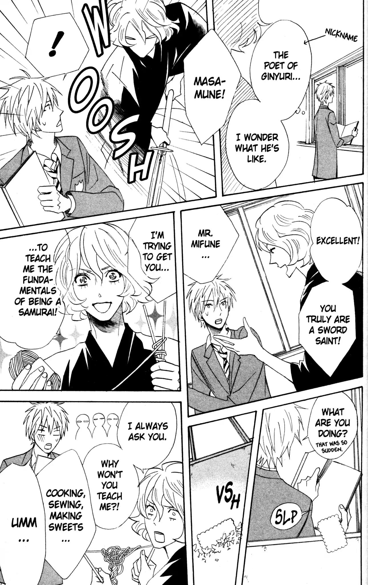 Otomen Chapter 42 page 15 - Chapter 42