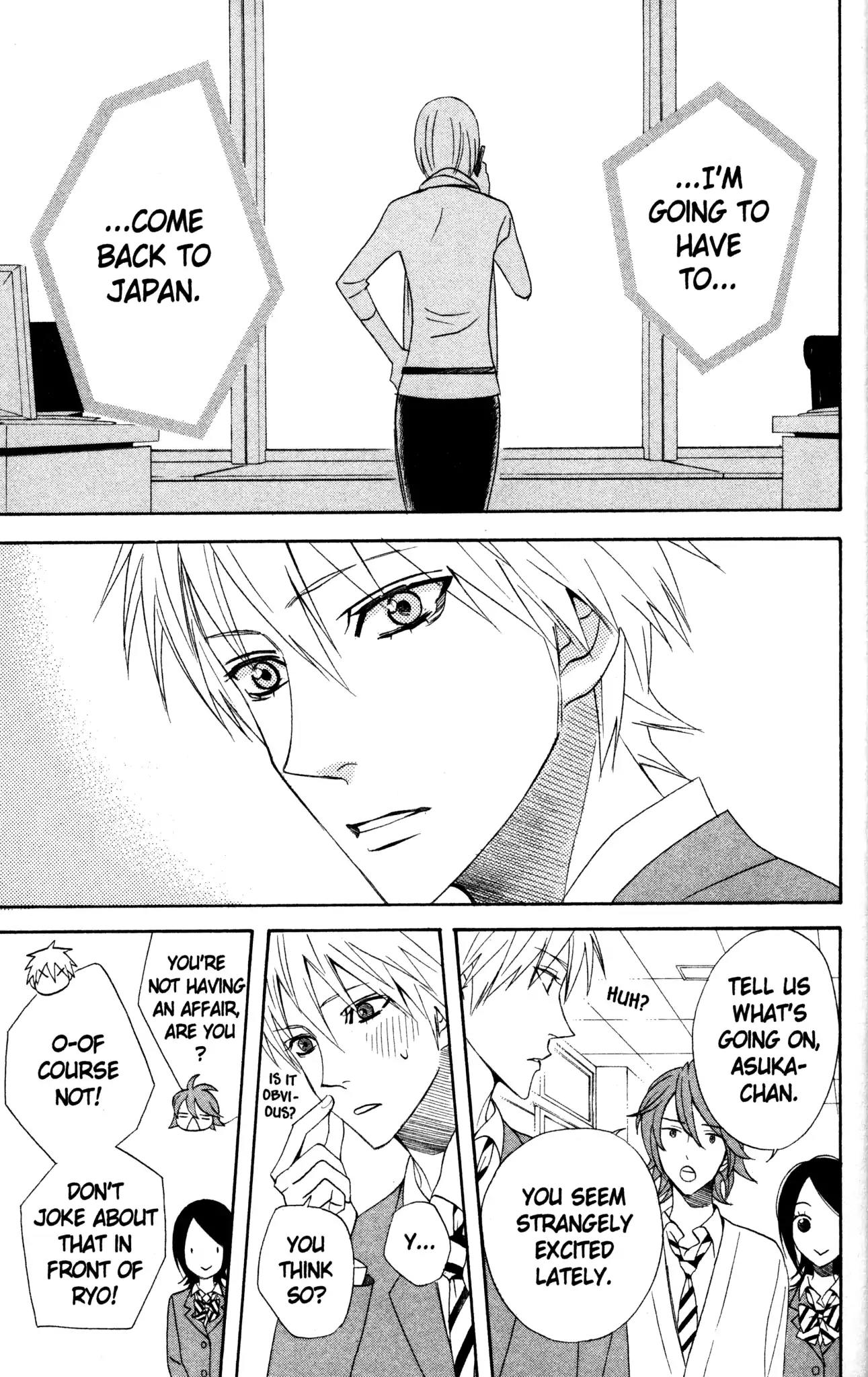 Otomen Chapter 42 page 19 - Chapter 42