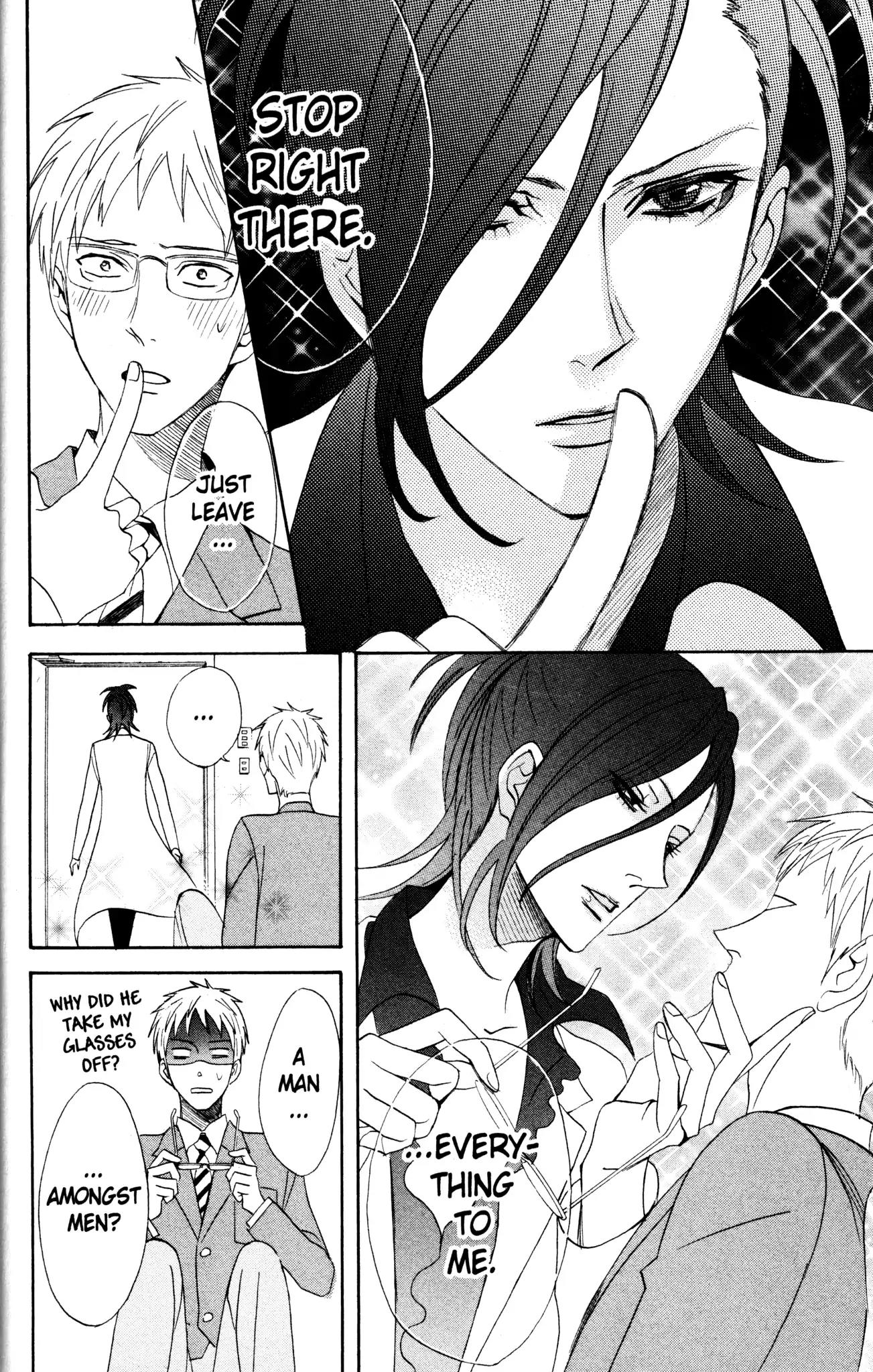 Otomen Chapter 42 page 24 - Chapter 42
