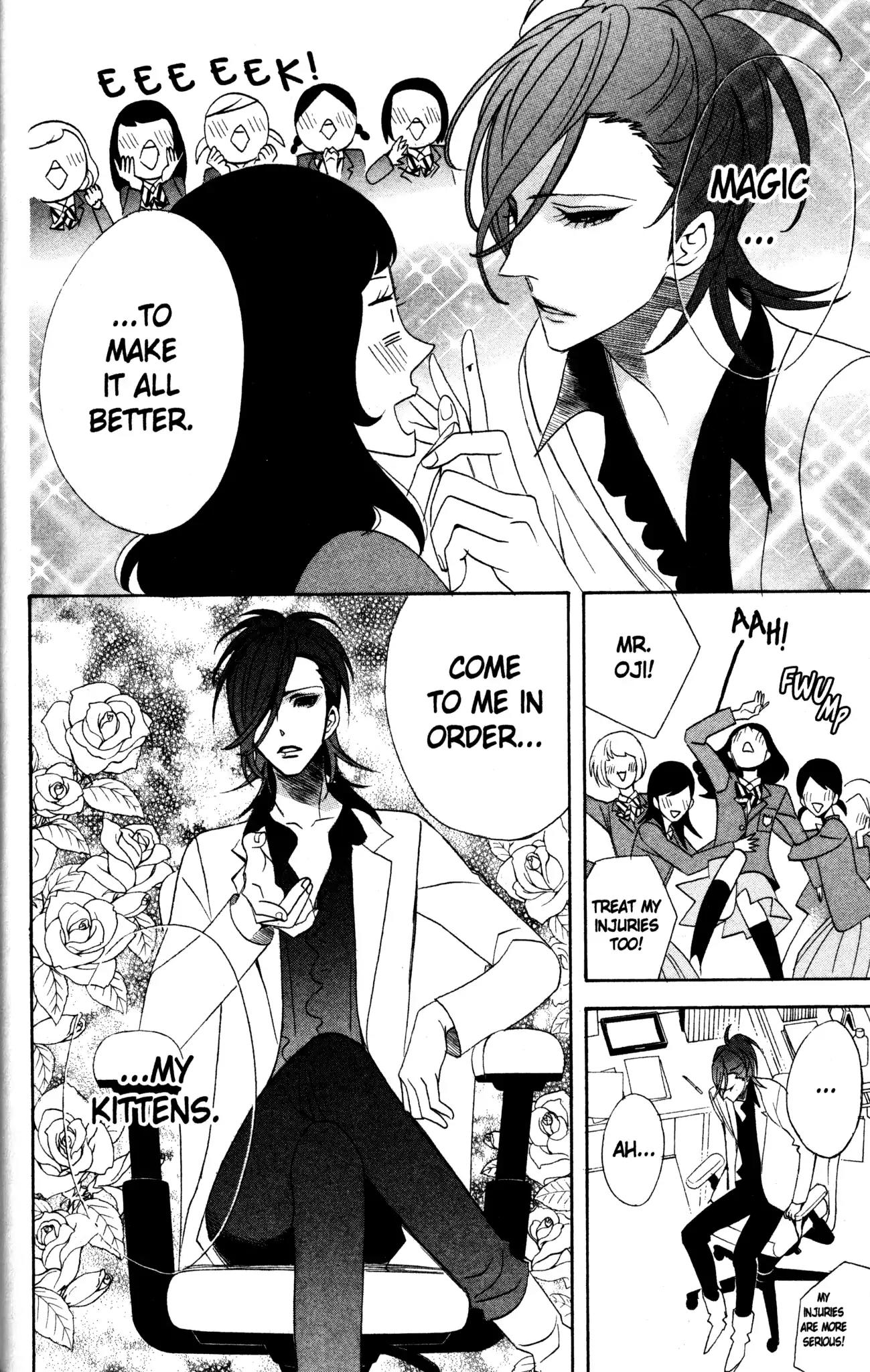 Otomen Chapter 42 page 26 - Chapter 42